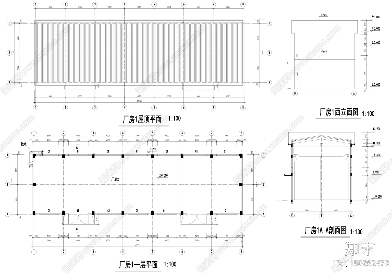 单层厂房车间工业建筑cad施工图下载【ID:1150282479】