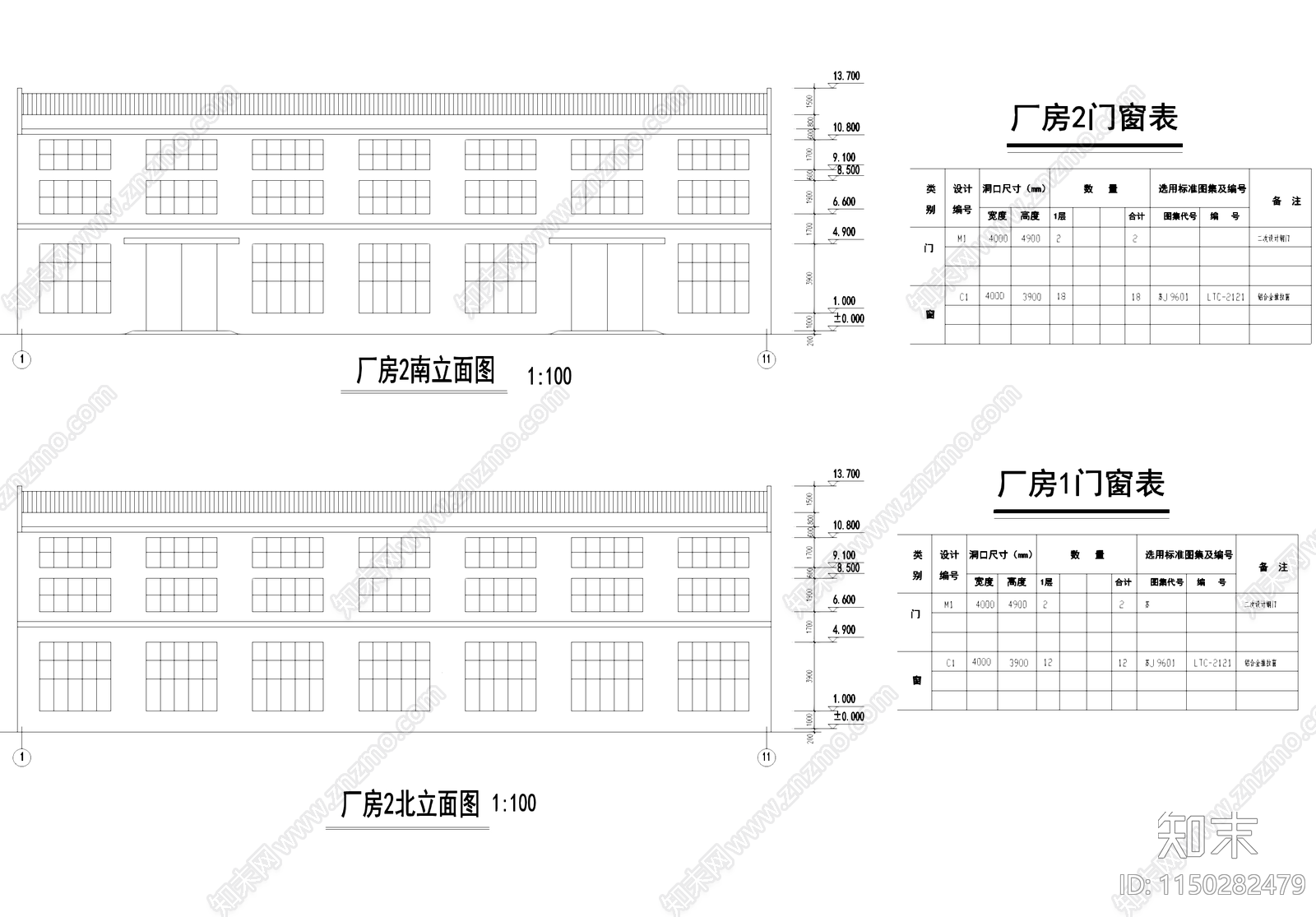 单层厂房车间工业建筑cad施工图下载【ID:1150282479】