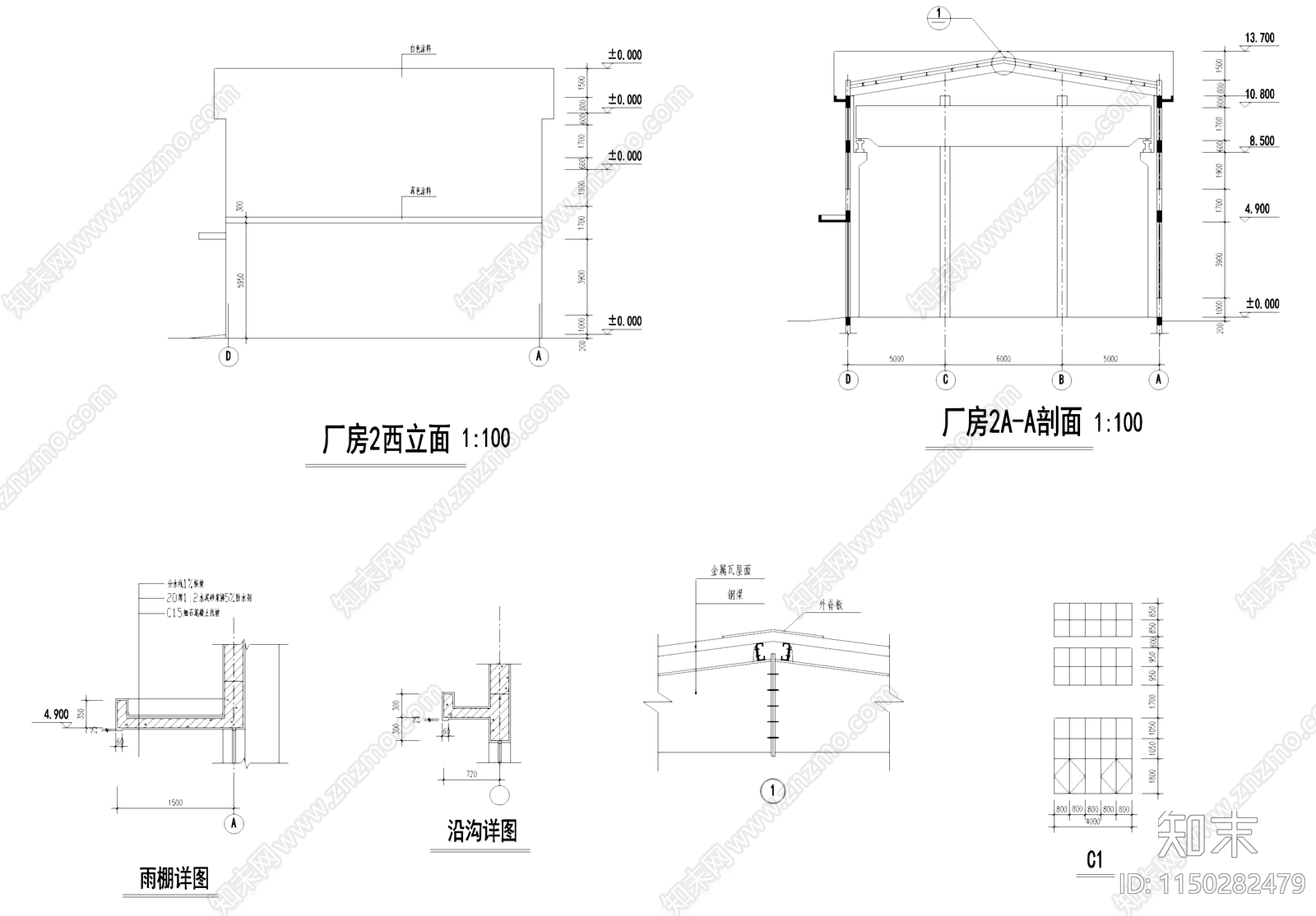 单层厂房车间工业建筑cad施工图下载【ID:1150282479】