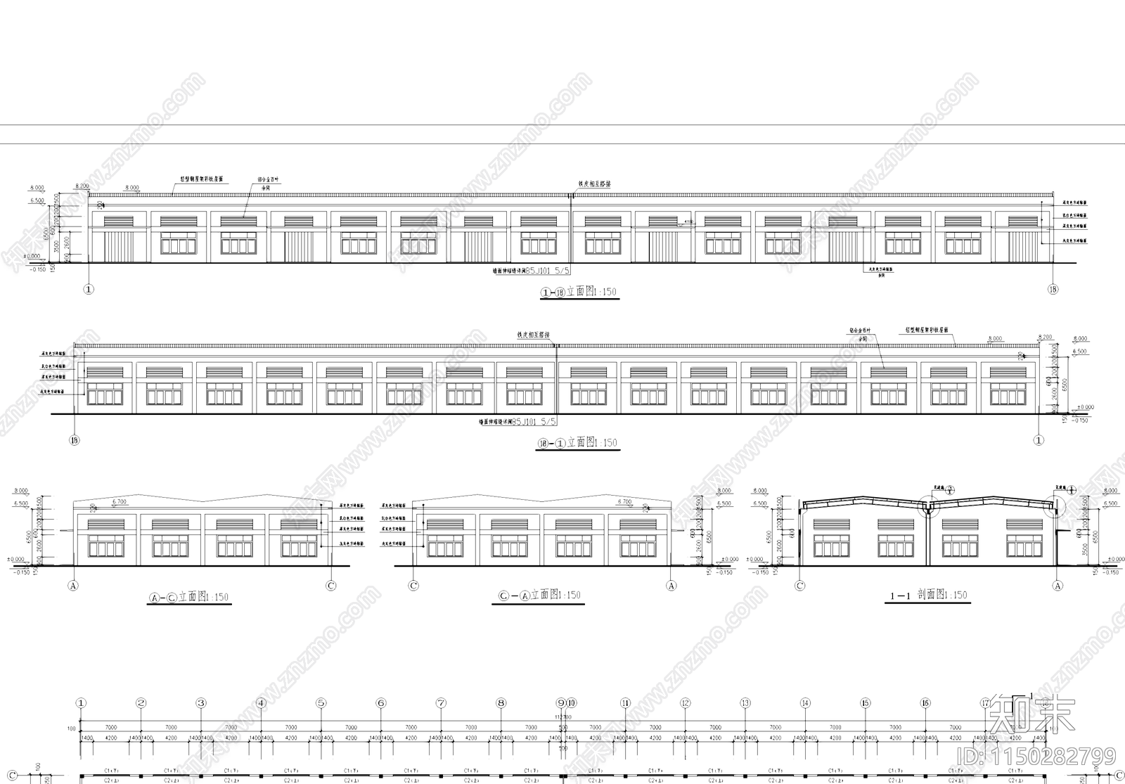 丙类车间厂房工业建筑cad施工图下载【ID:1150282799】
