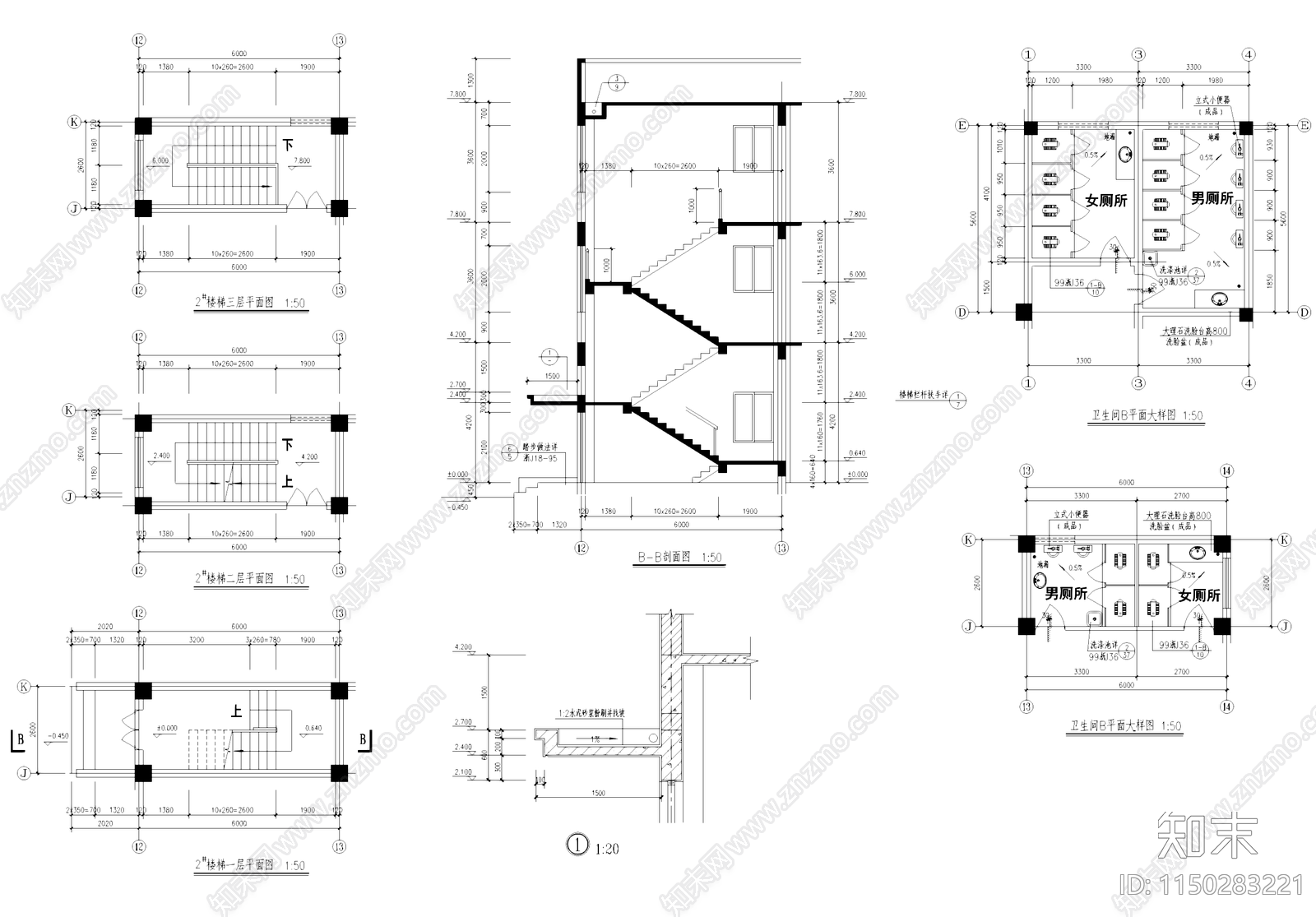 乡村经济联合社厂房车间工业建筑cad施工图下载【ID:1150283221】