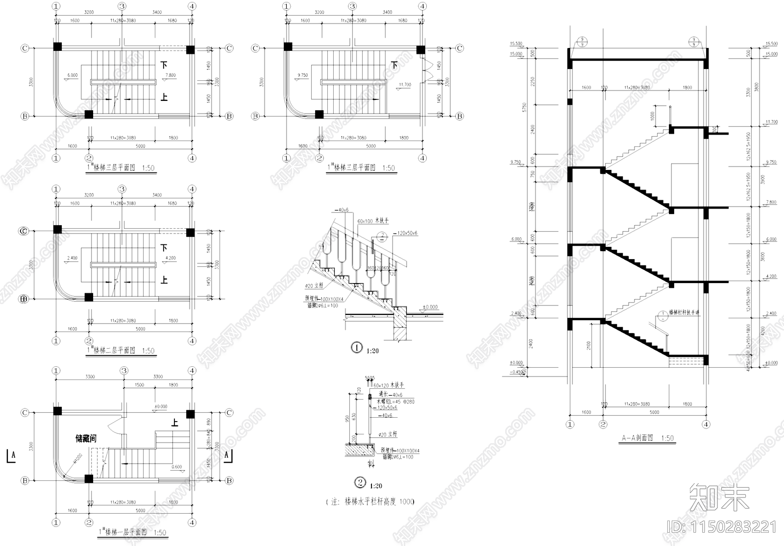 乡村经济联合社厂房车间工业建筑cad施工图下载【ID:1150283221】