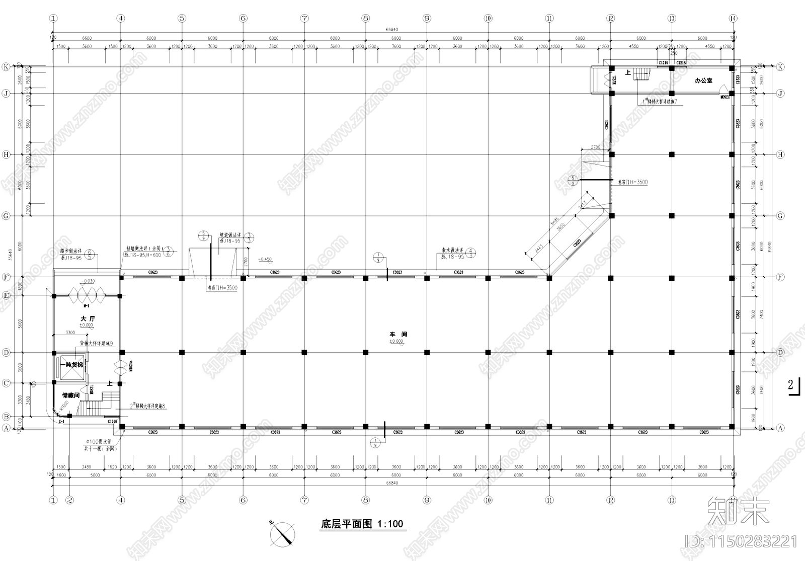 乡村经济联合社厂房车间工业建筑cad施工图下载【ID:1150283221】