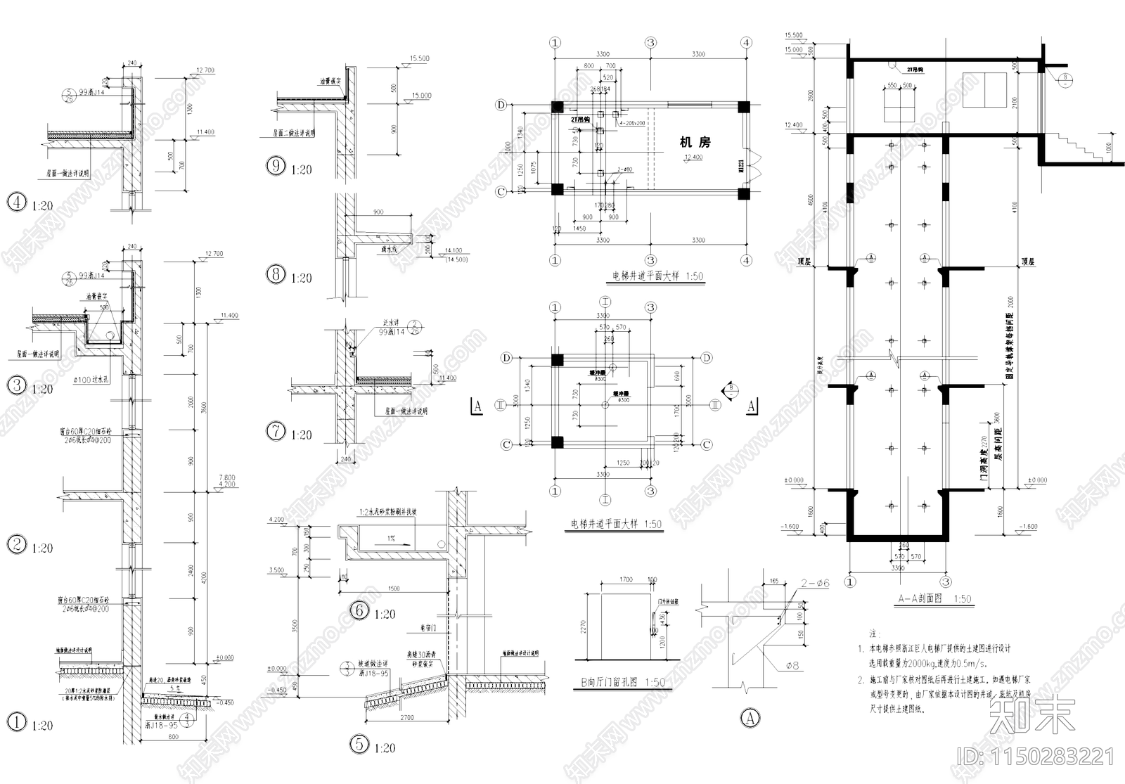 乡村经济联合社厂房车间工业建筑cad施工图下载【ID:1150283221】