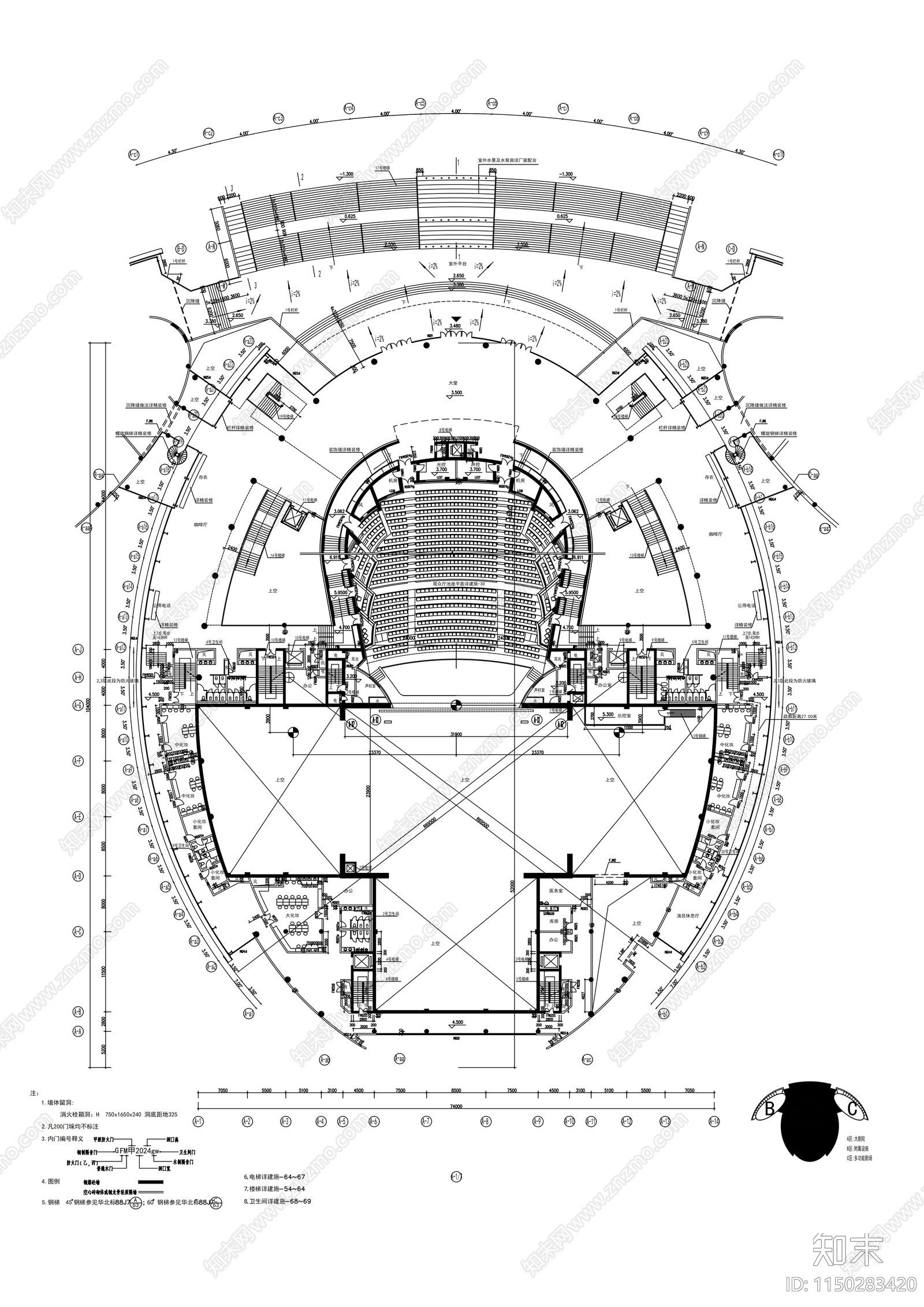 5层大剧院建筑cad施工图下载【ID:1150283420】