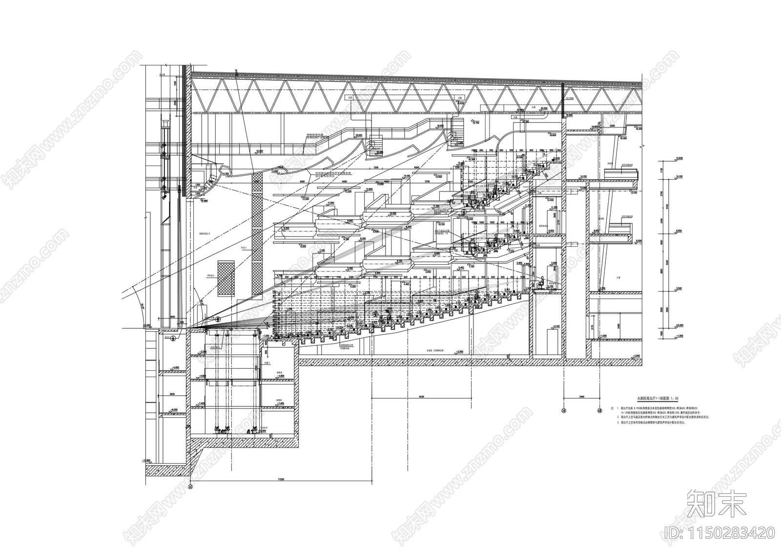 5层大剧院建筑cad施工图下载【ID:1150283420】