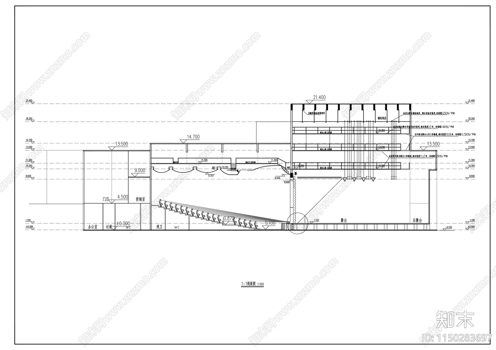 大型县级藏式剧场文化活动中心施工图下载【ID:1150283697】