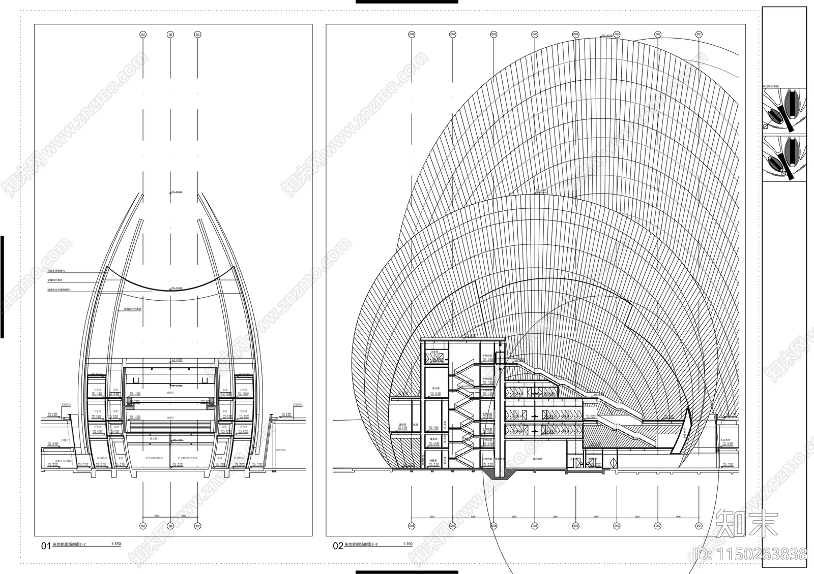 知名高层现代风格歌剧院建筑cad施工图下载【ID:1150283838】