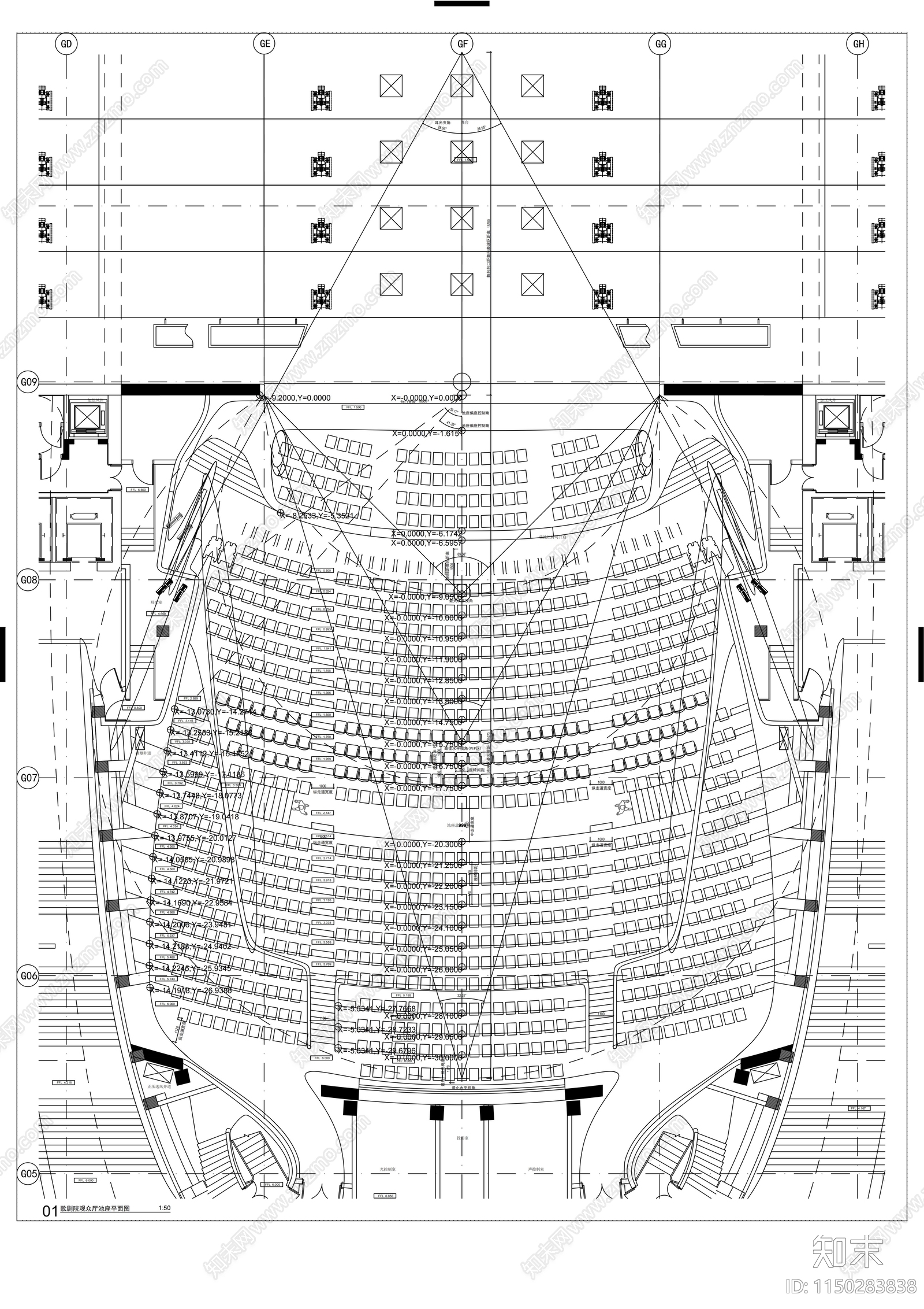 知名高层现代风格歌剧院建筑cad施工图下载【ID:1150283838】