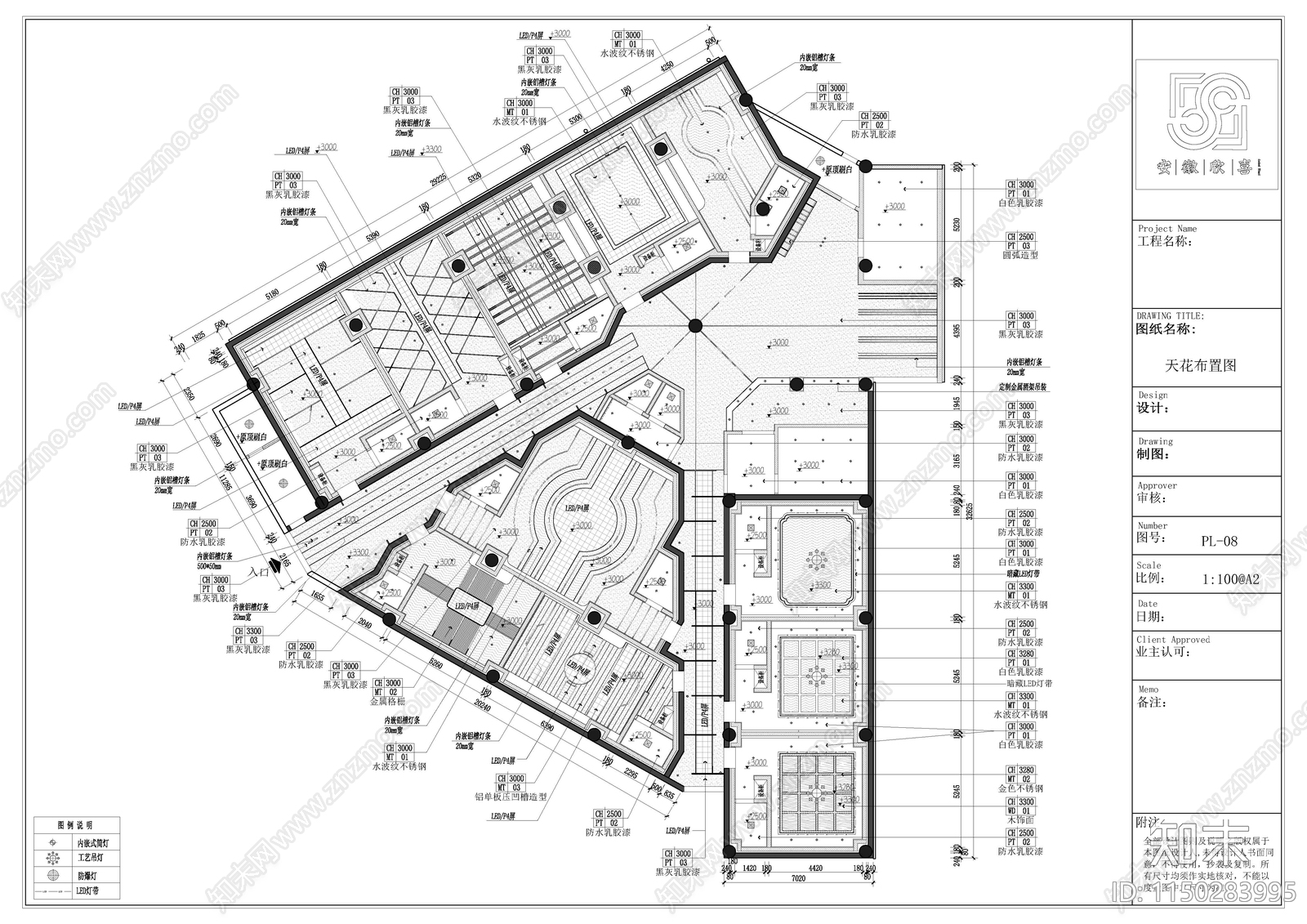 271M珠海KTV样板房cad施工图下载【ID:1150283995】