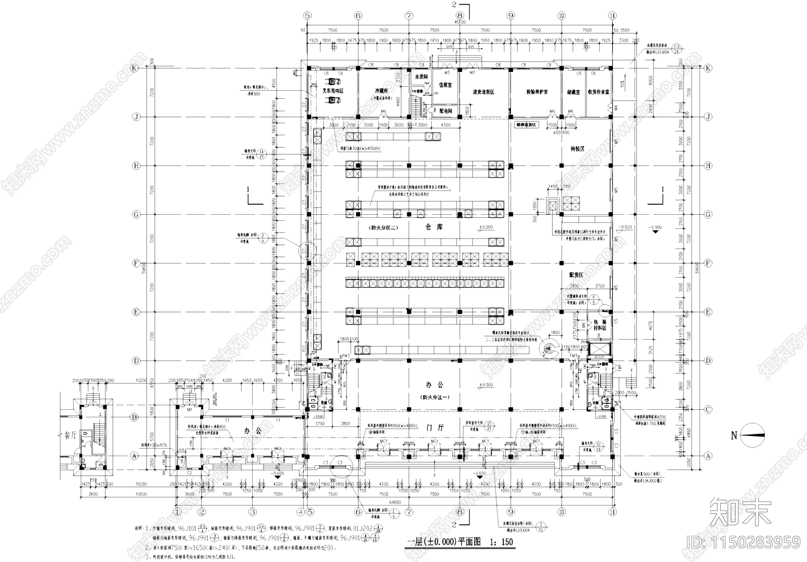 药品工业厂房仓库建筑施工图下载【ID:1150283959】