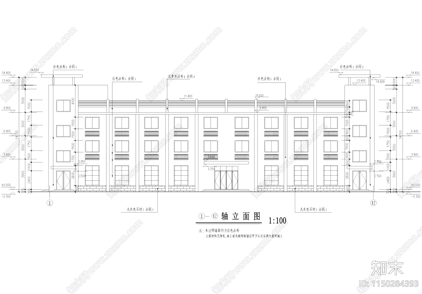 汽车零部件车间厂房宿舍办公楼工业建筑cad施工图下载【ID:1150284393】