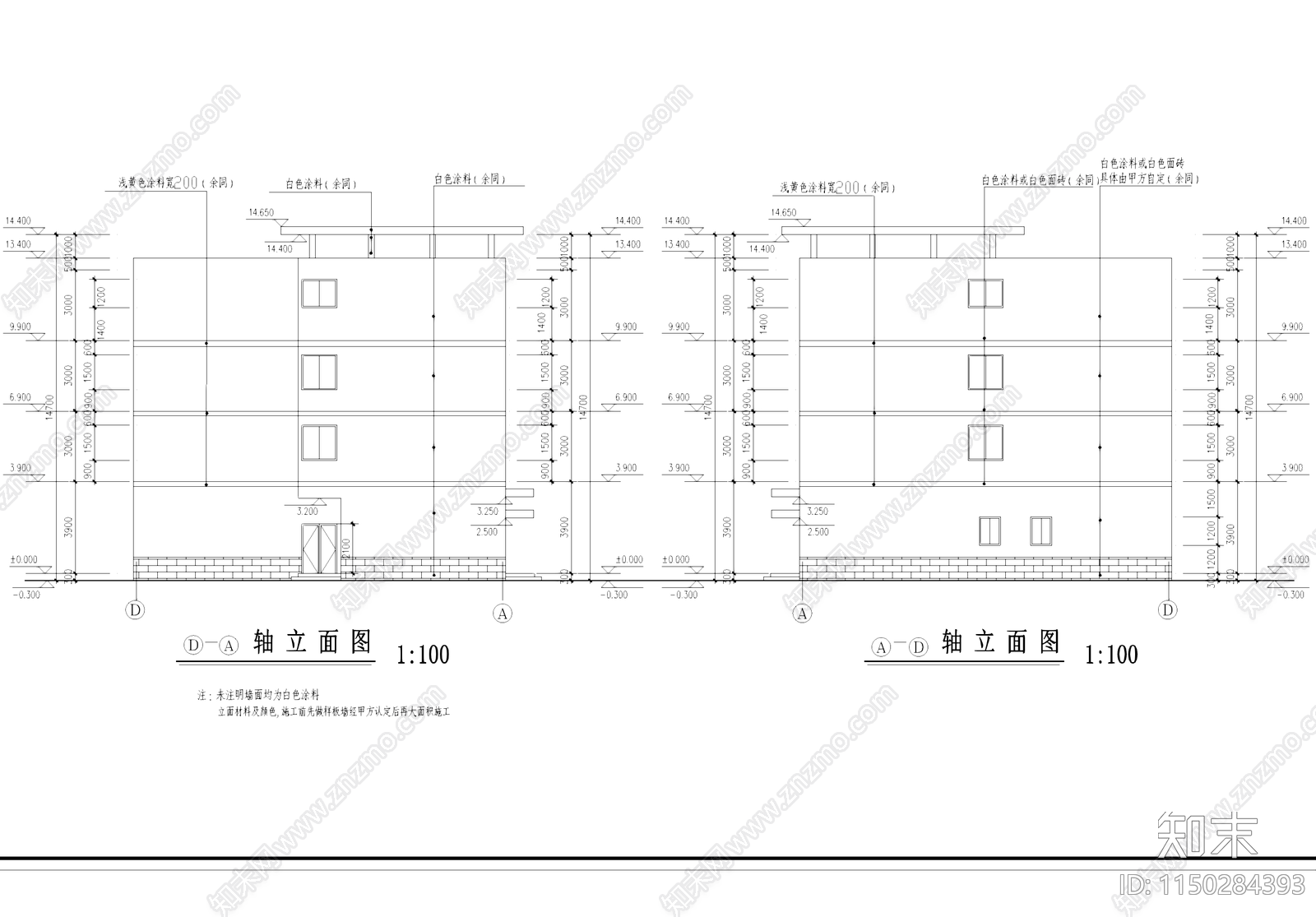 汽车零部件车间厂房宿舍办公楼工业建筑cad施工图下载【ID:1150284393】