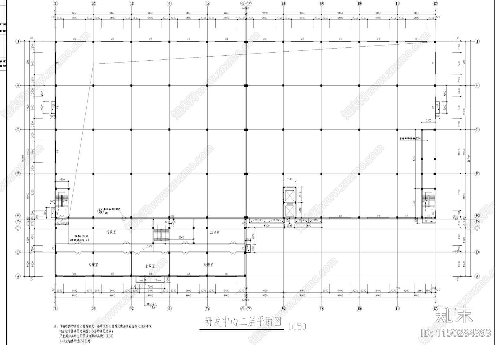 汽车零部件车间厂房宿舍办公楼工业建筑cad施工图下载【ID:1150284393】