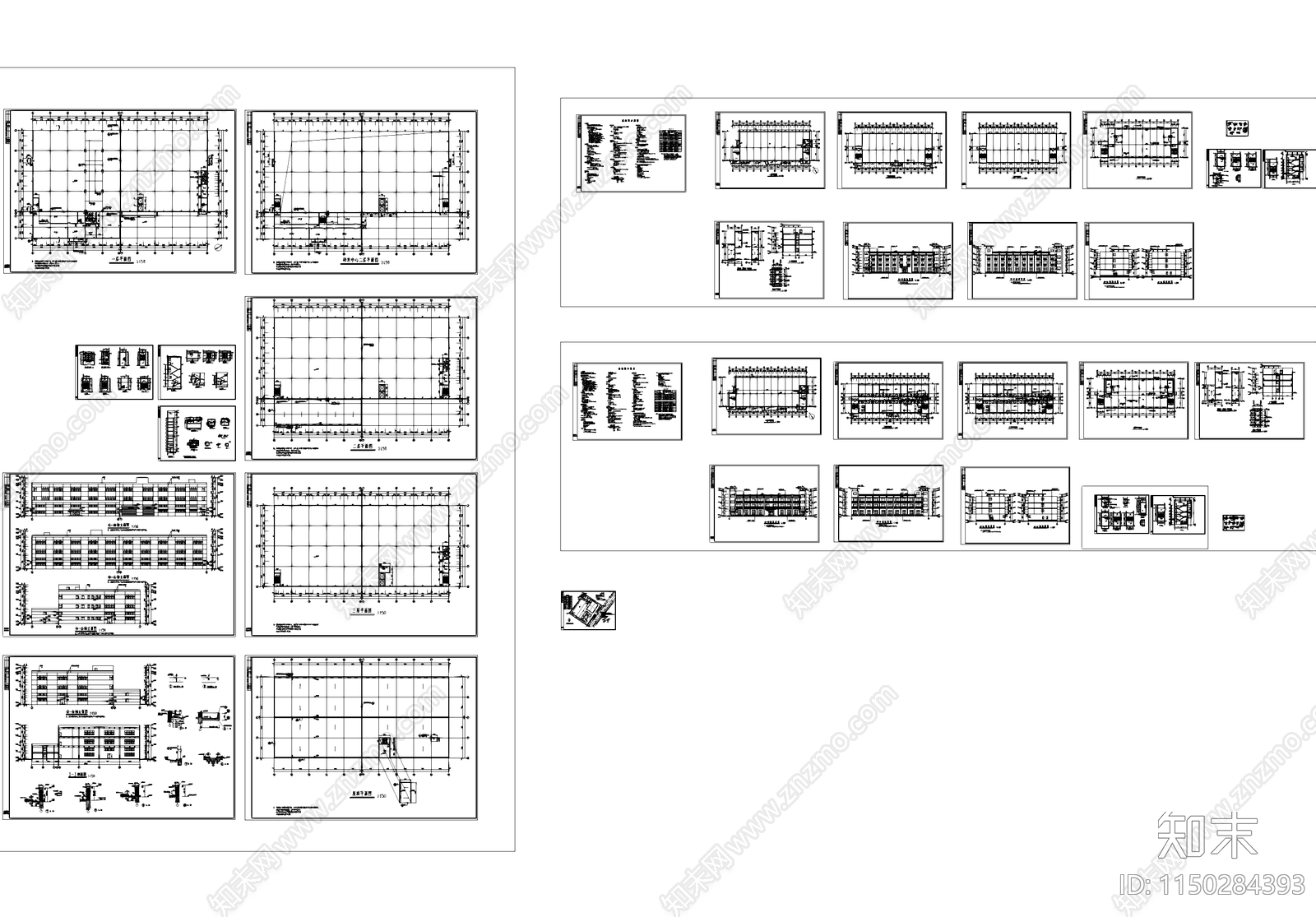 汽车零部件车间厂房宿舍办公楼工业建筑cad施工图下载【ID:1150284393】