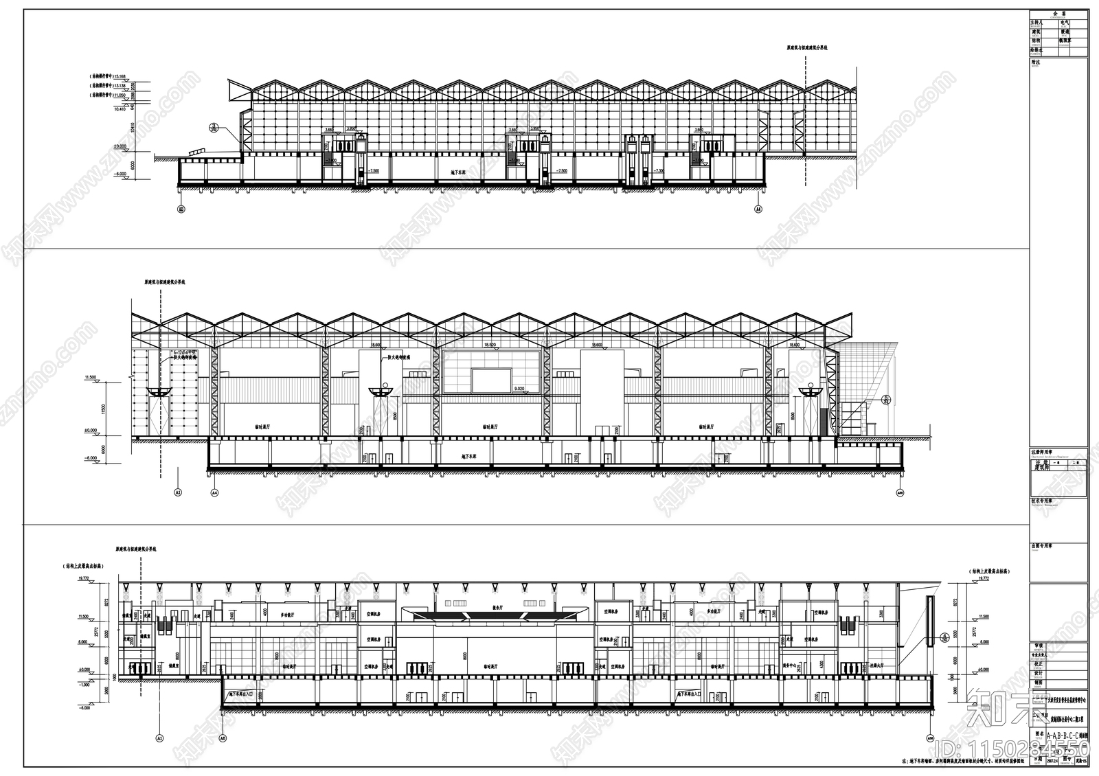 某滨海国际会展中心建筑cad施工图下载【ID:1150284550】