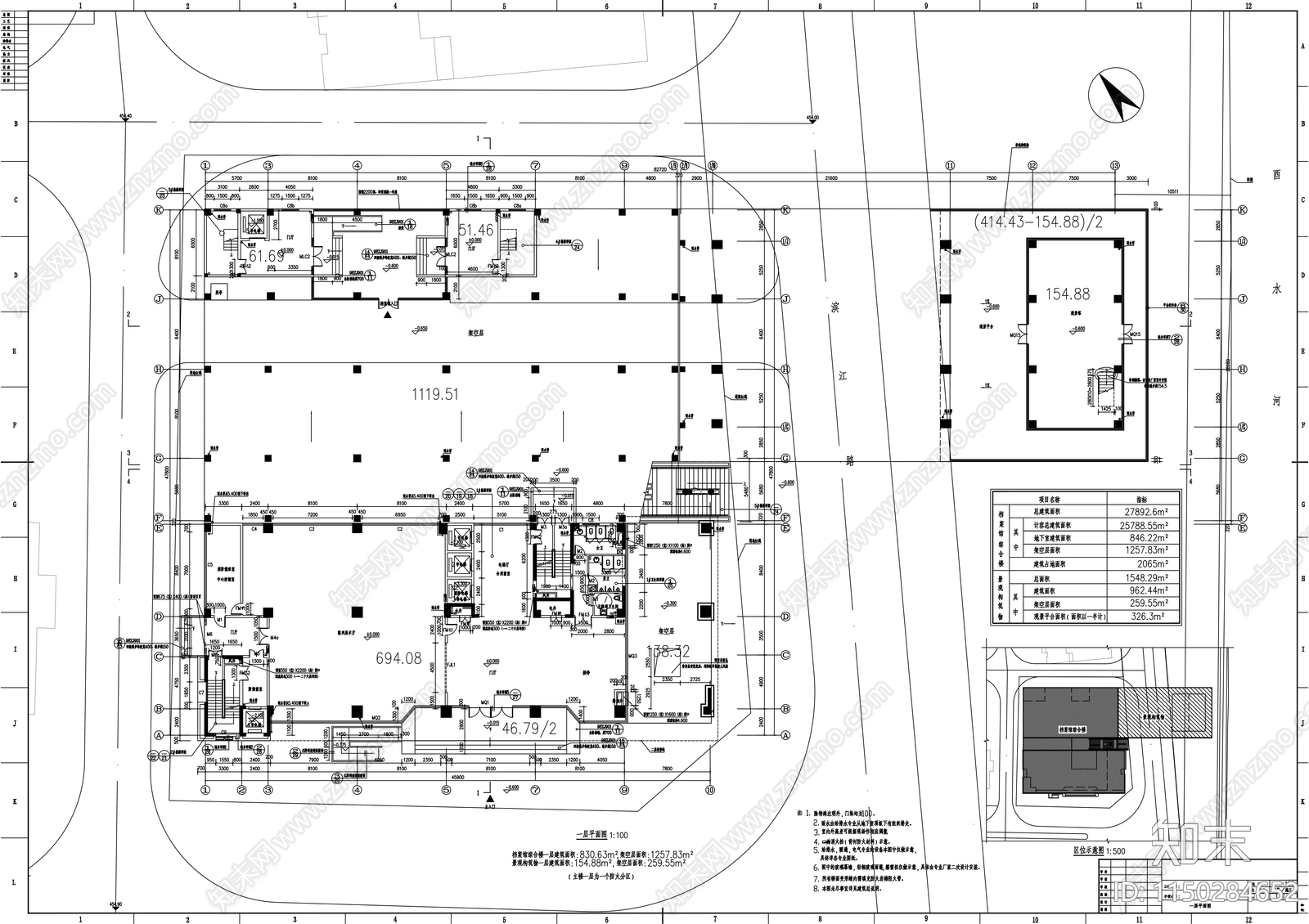 某县二十六层档案馆综合楼建筑cad施工图下载【ID:1150284652】