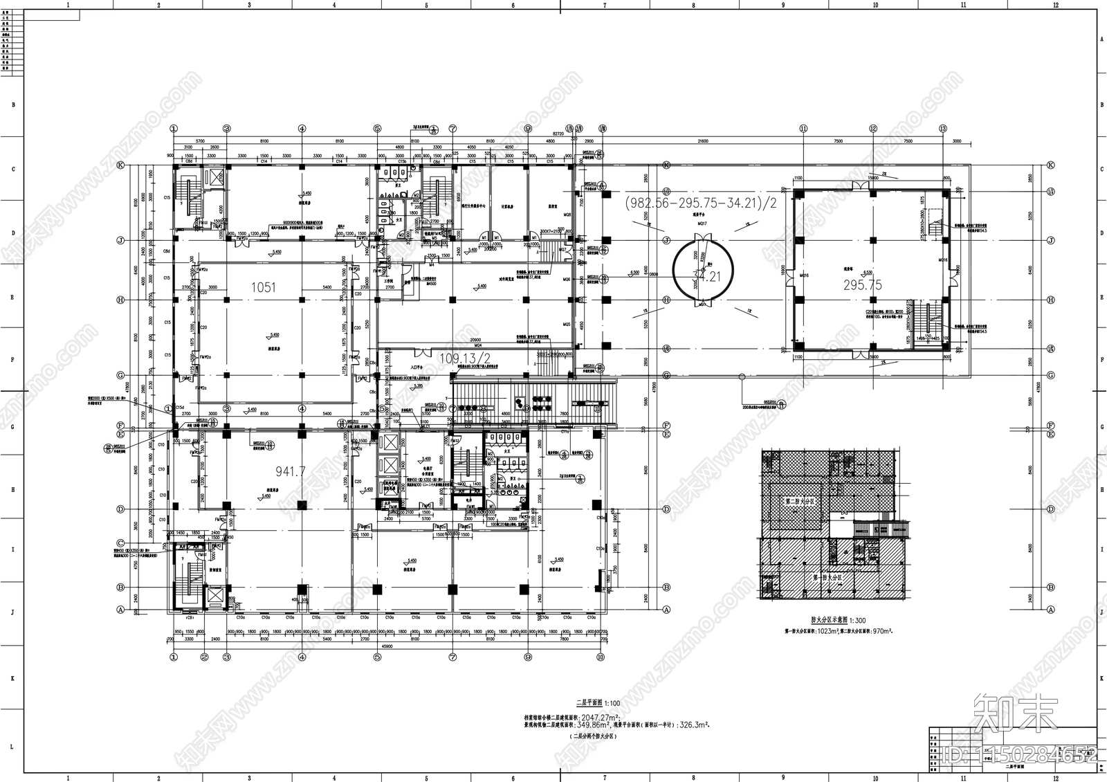 某县二十六层档案馆综合楼建筑cad施工图下载【ID:1150284652】