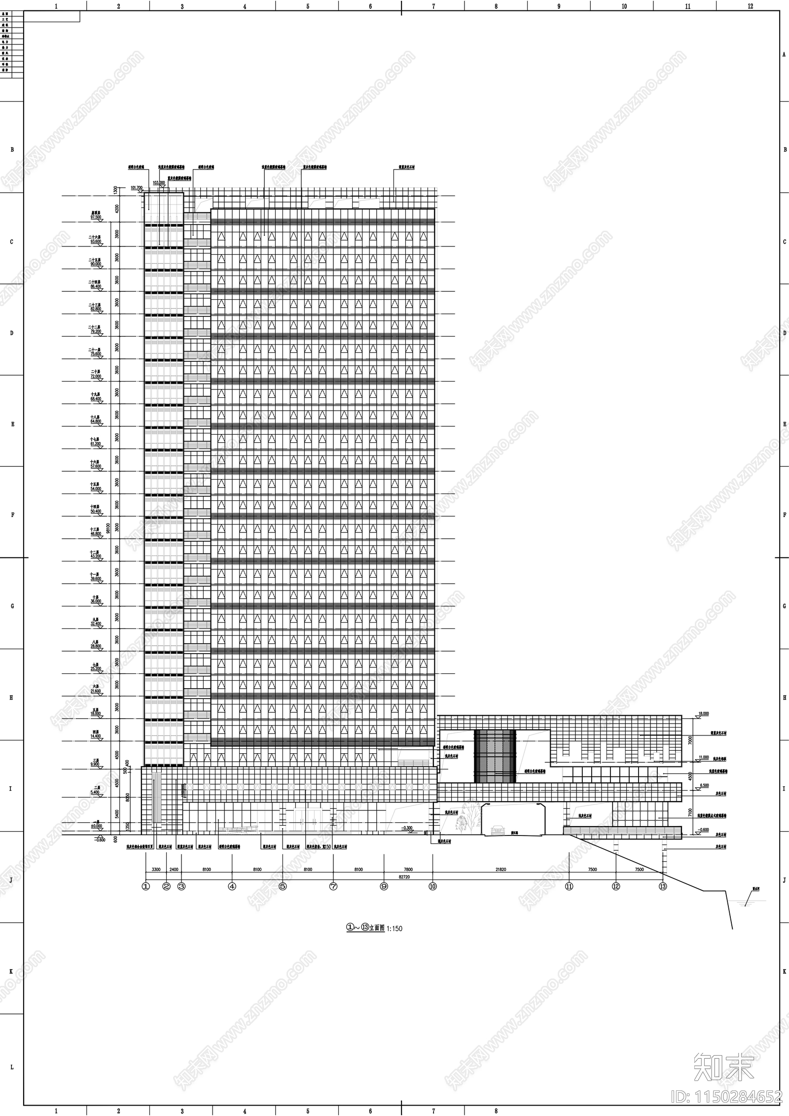 某县二十六层档案馆综合楼建筑cad施工图下载【ID:1150284652】