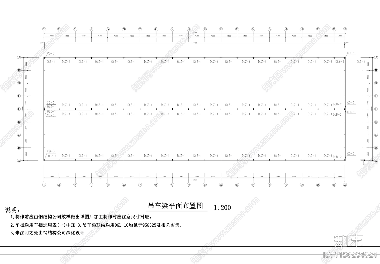 钢结构工业厂房建筑及结构cad施工图下载【ID:1150284624】