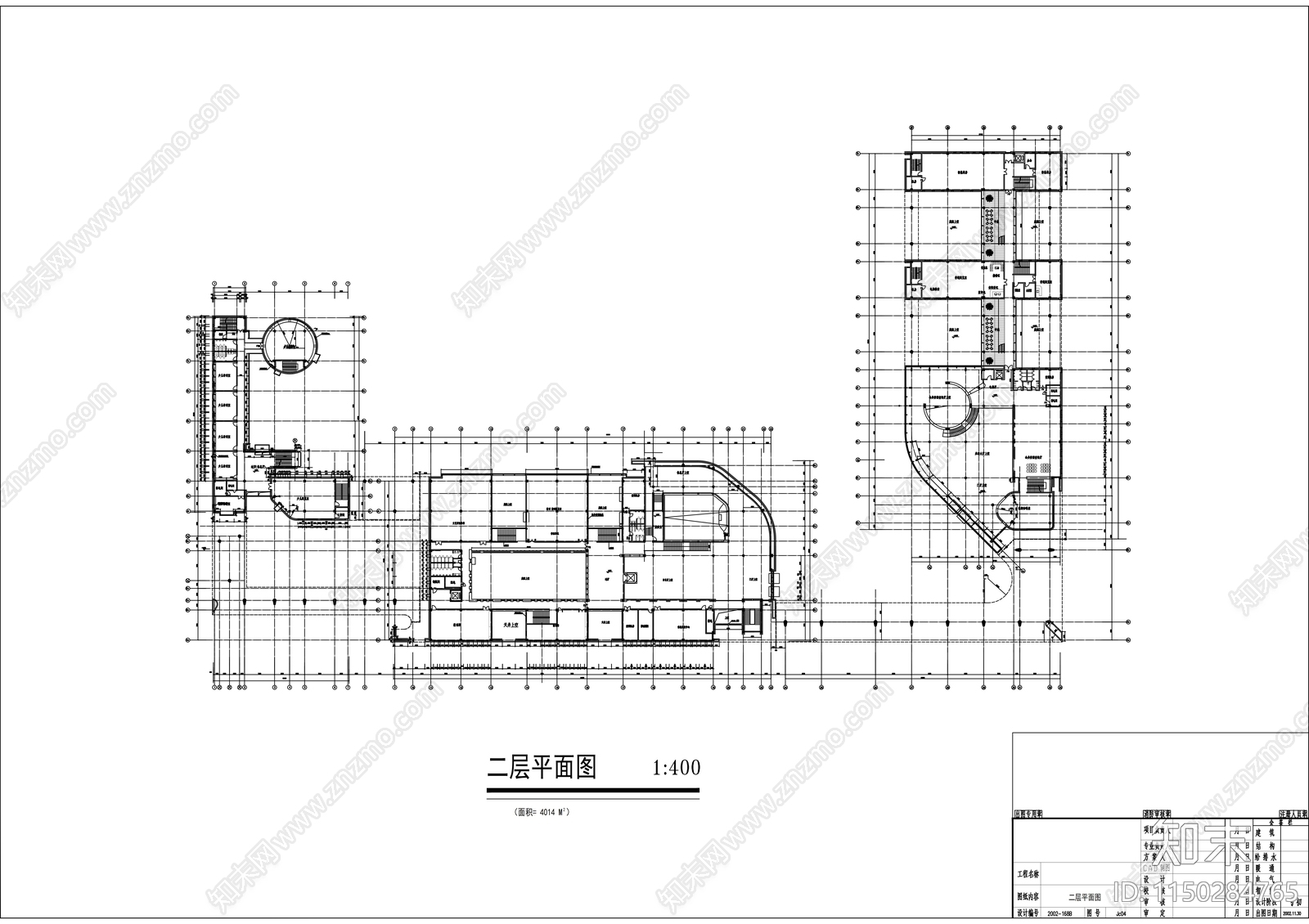 某县四层图书档案馆建筑设计cad施工图下载【ID:1150284765】