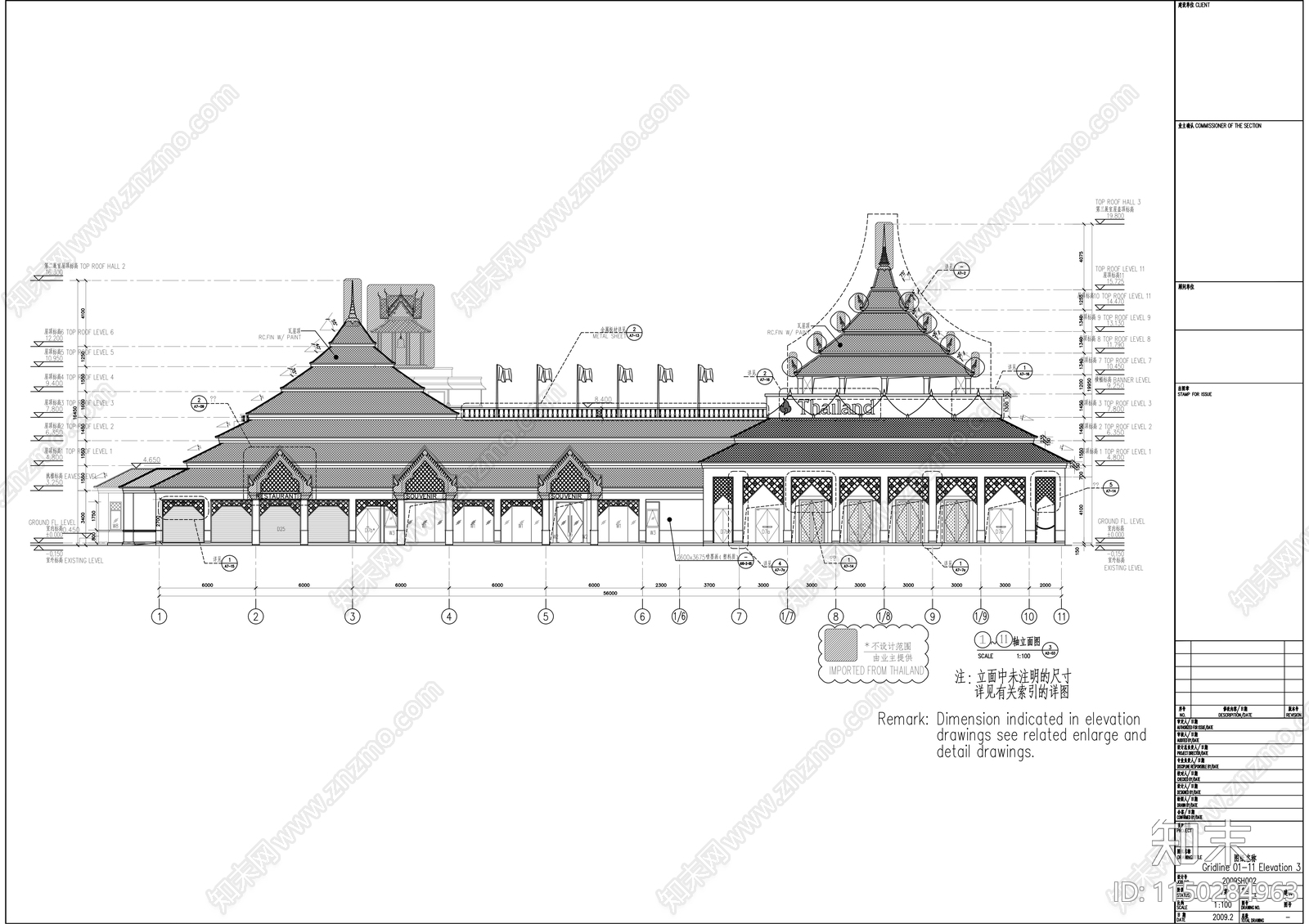 欧盟成员国国家展馆建筑方案cad施工图下载【ID:1150284963】