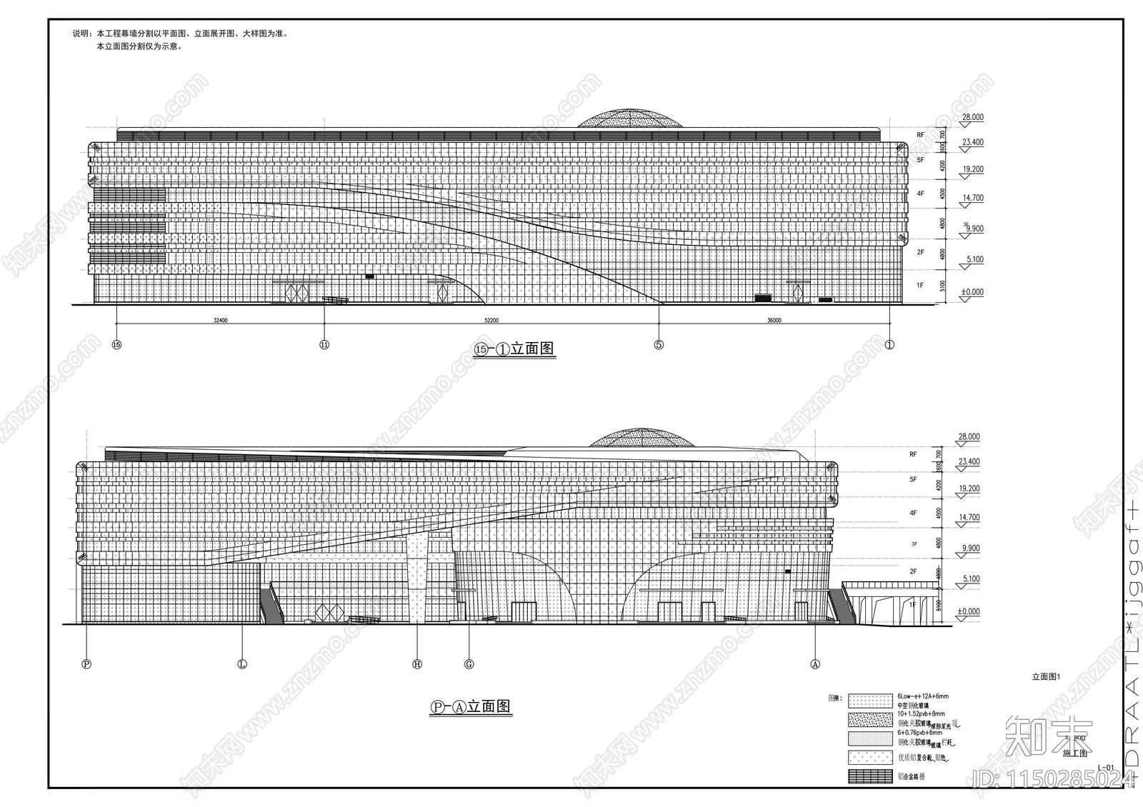 市级科技馆及档案馆活动中心设计cad施工图下载【ID:1150285024】