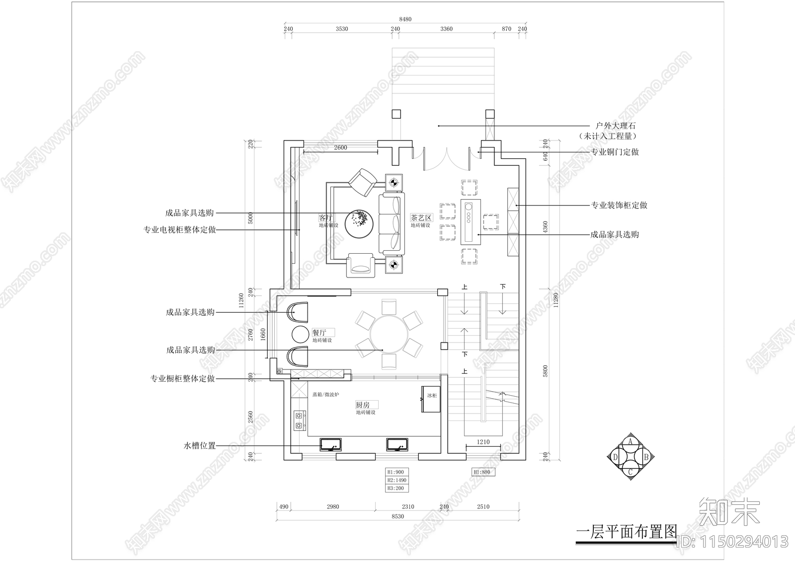 现代别墅室内家装平面图施工图下载【ID:1150294013】