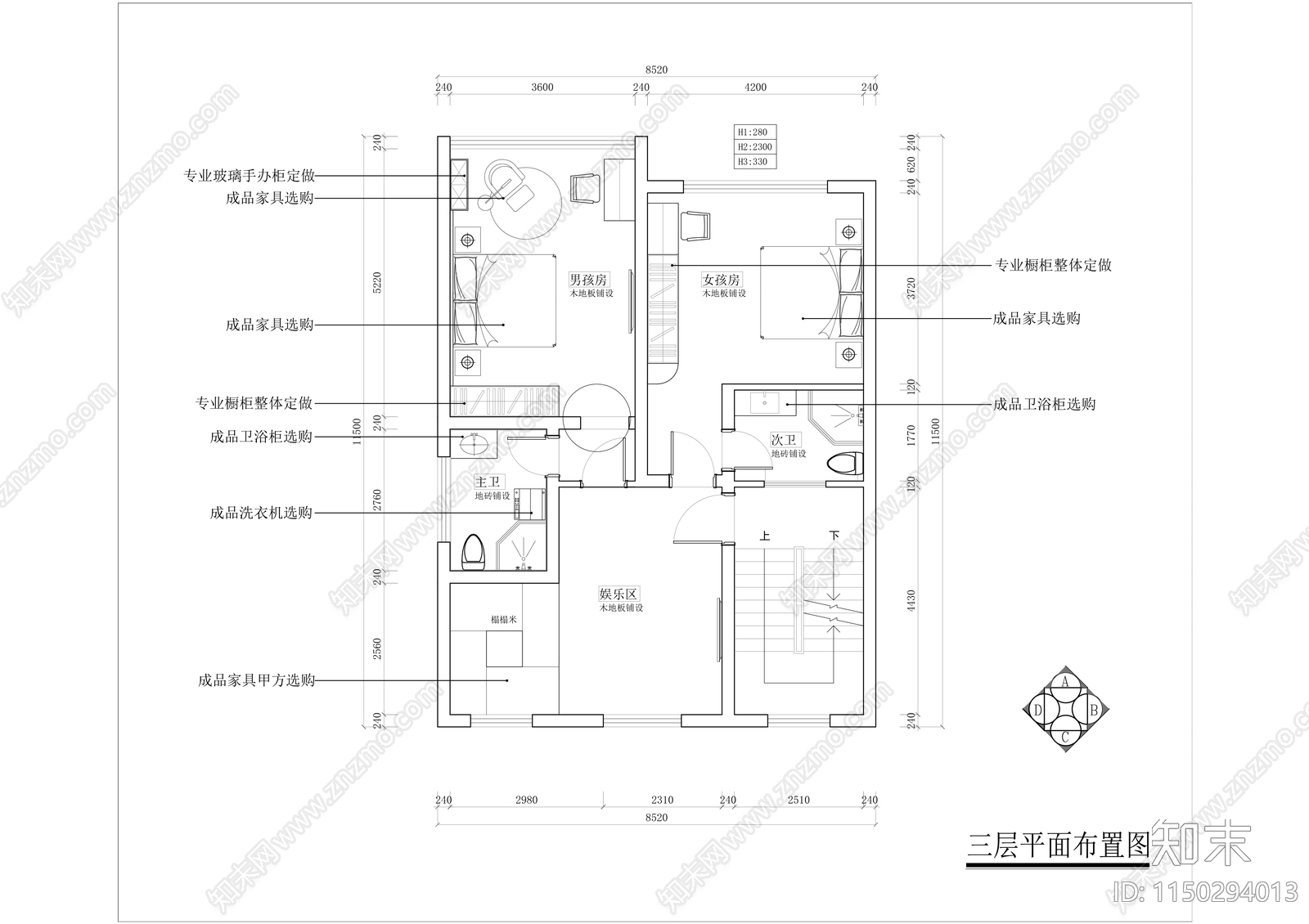 现代别墅室内家装平面图施工图下载【ID:1150294013】