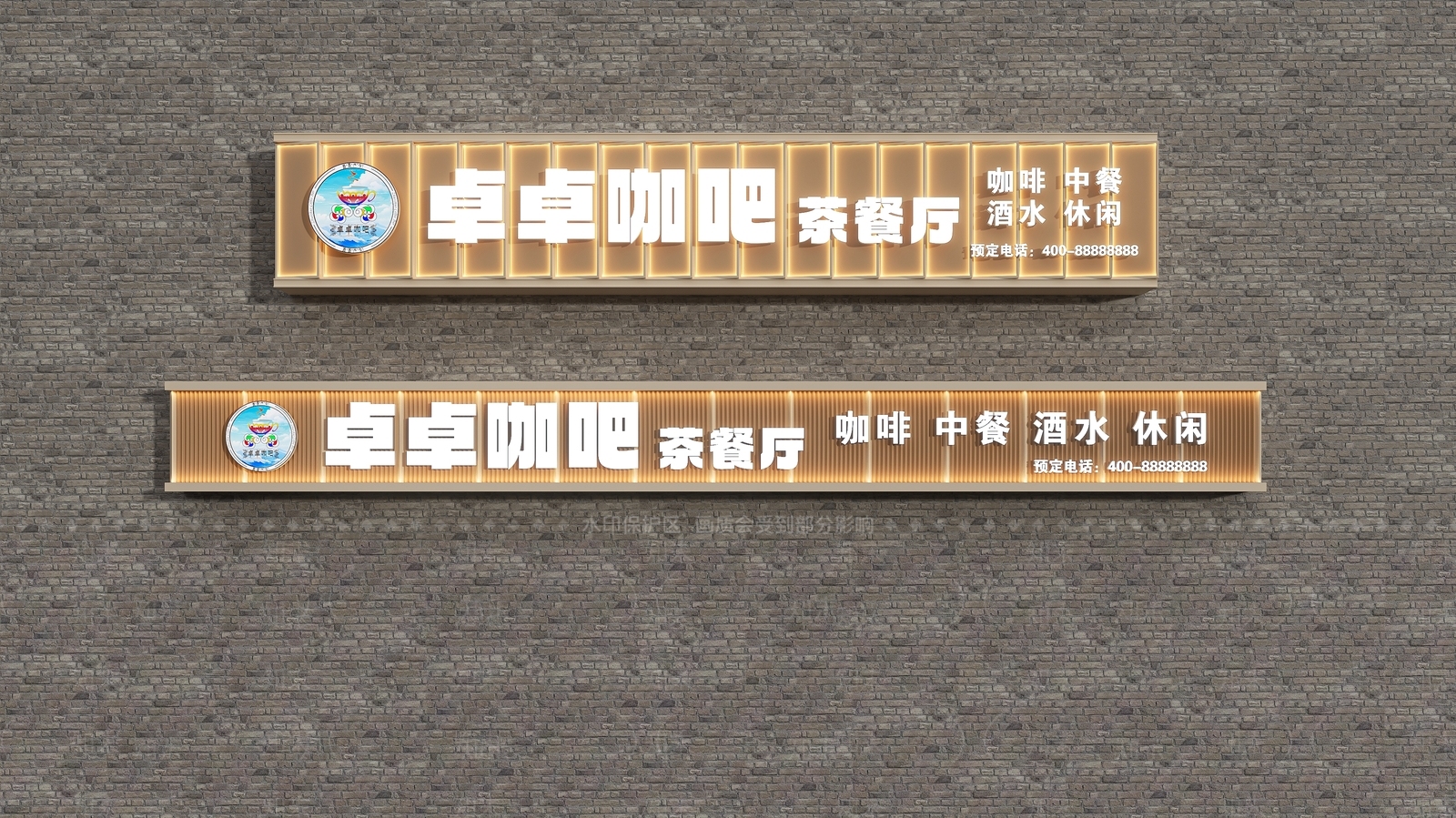 现代广告指示牌3D模型下载【ID:1150295382】