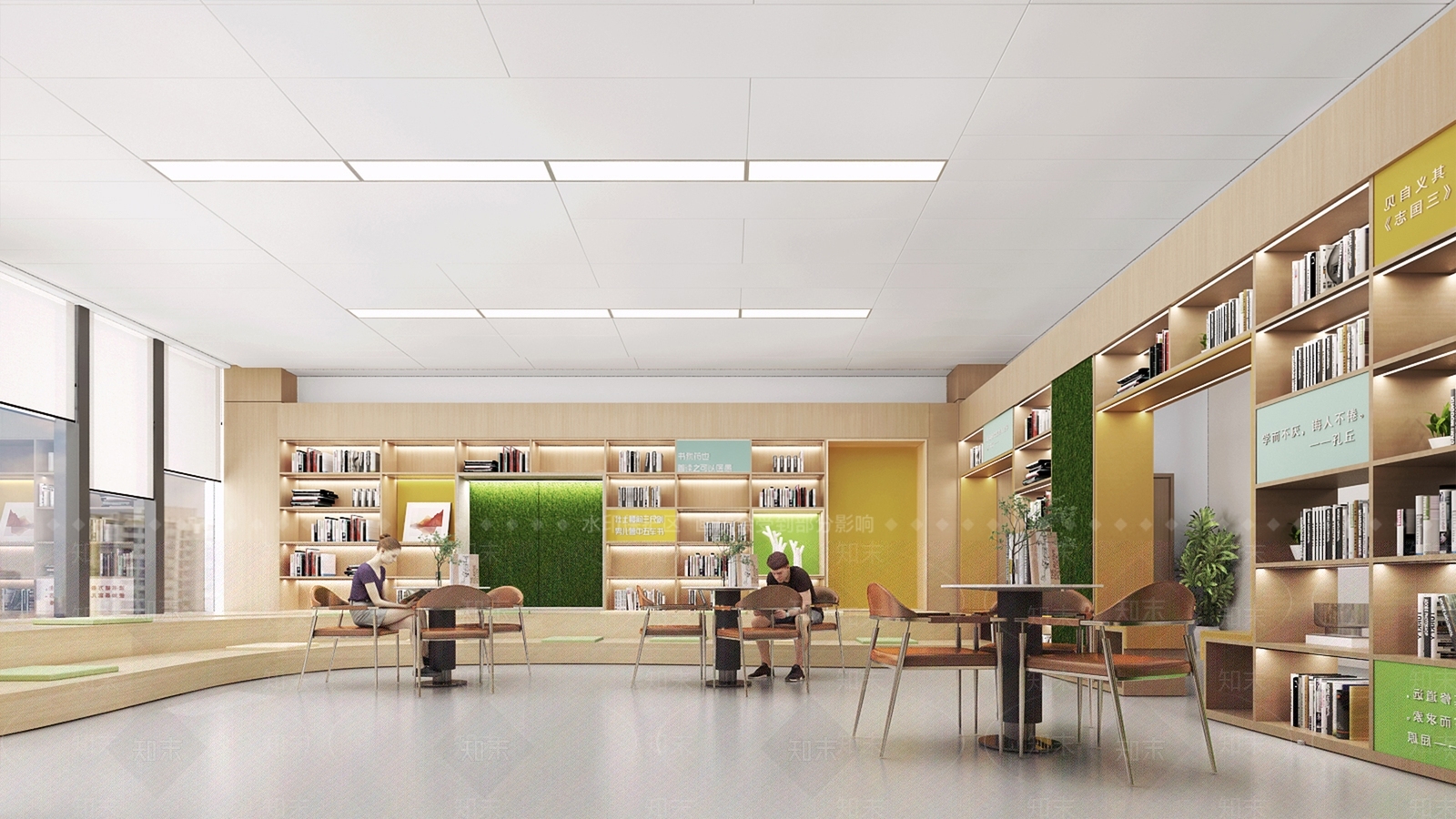 现代休闲阅读空间3D模型下载【ID:1150296555】