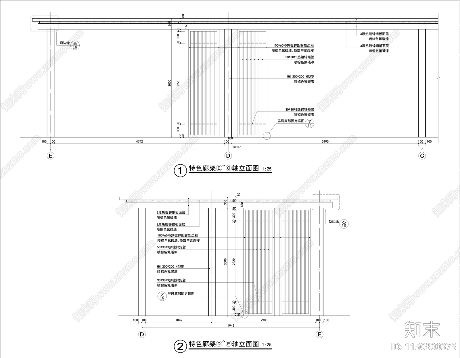 新中式廊架详图cad施工图下载【ID:1150300375】