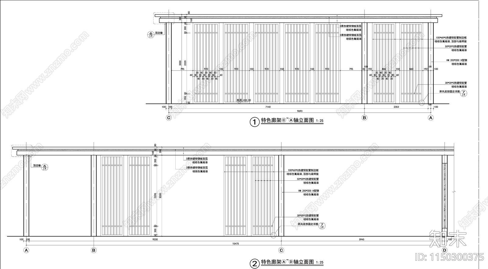 新中式廊架详图cad施工图下载【ID:1150300375】