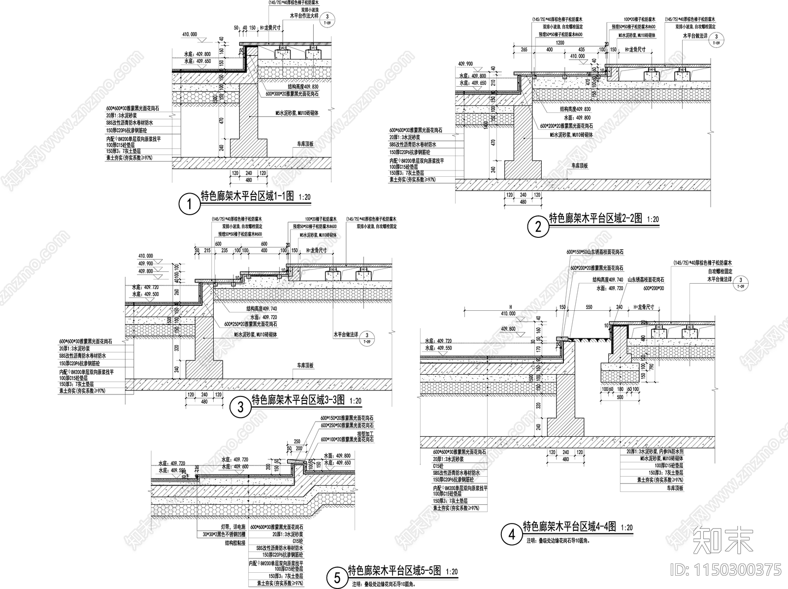 新中式廊架详图cad施工图下载【ID:1150300375】