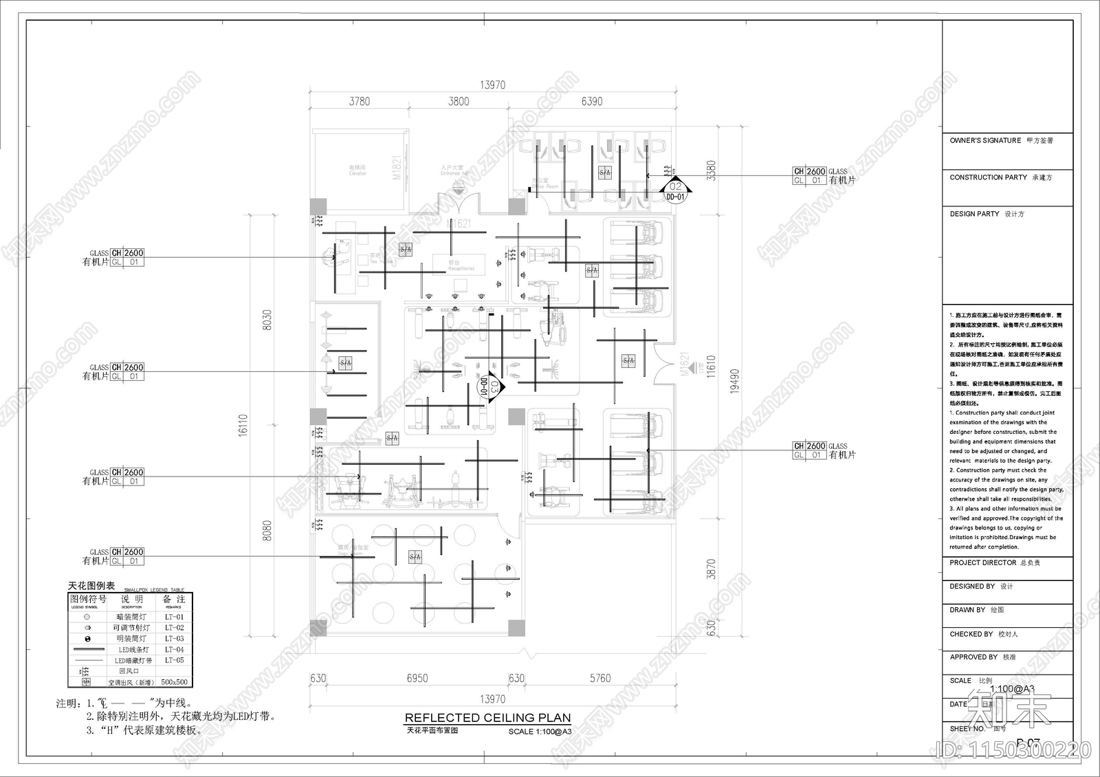 深圳健身房室内cad施工图下载【ID:1150300220】