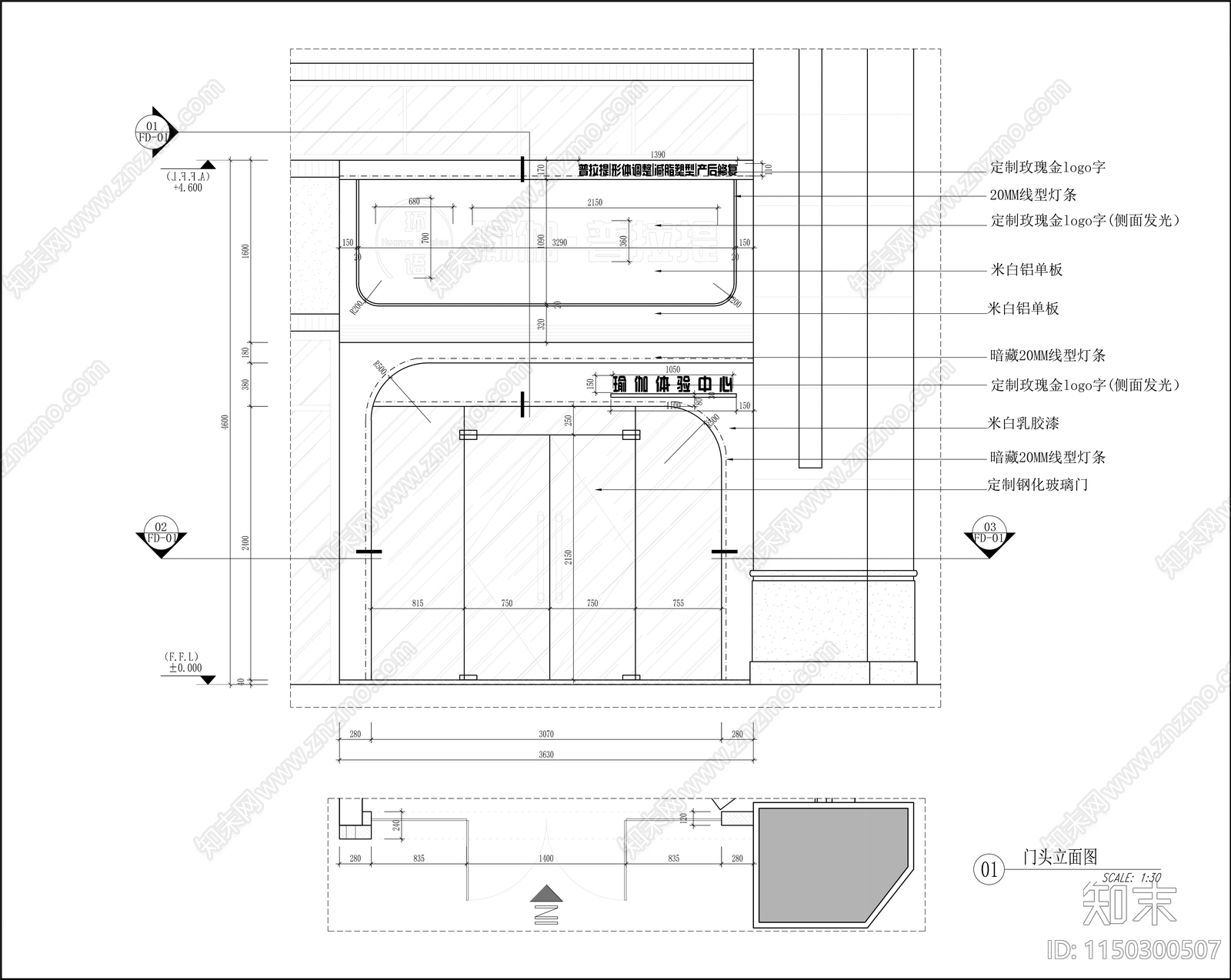 瑜伽室室内cad施工图下载【ID:1150300507】