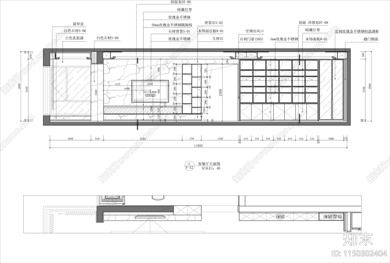 大平层室内cad施工图下载【ID:1150302404】