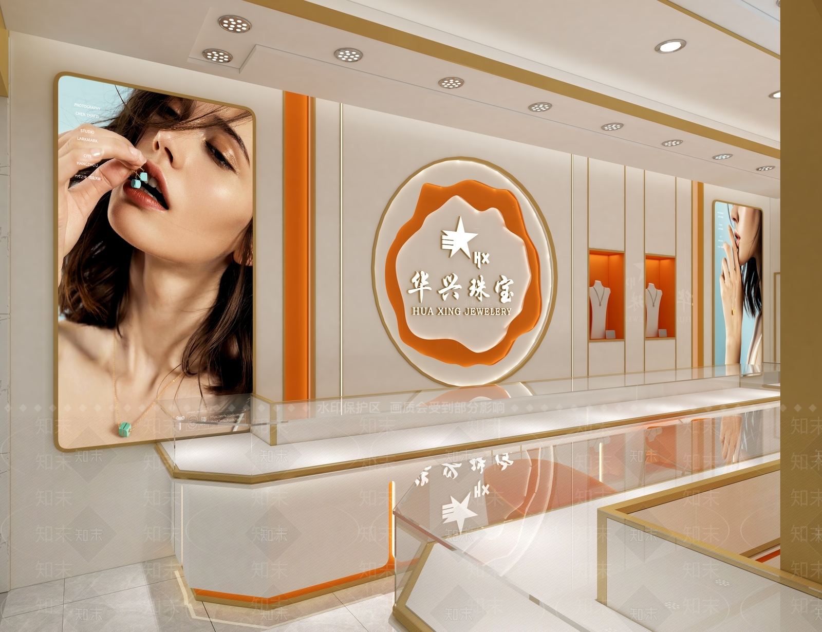 现代珠宝店3D模型下载【ID:1150303123】