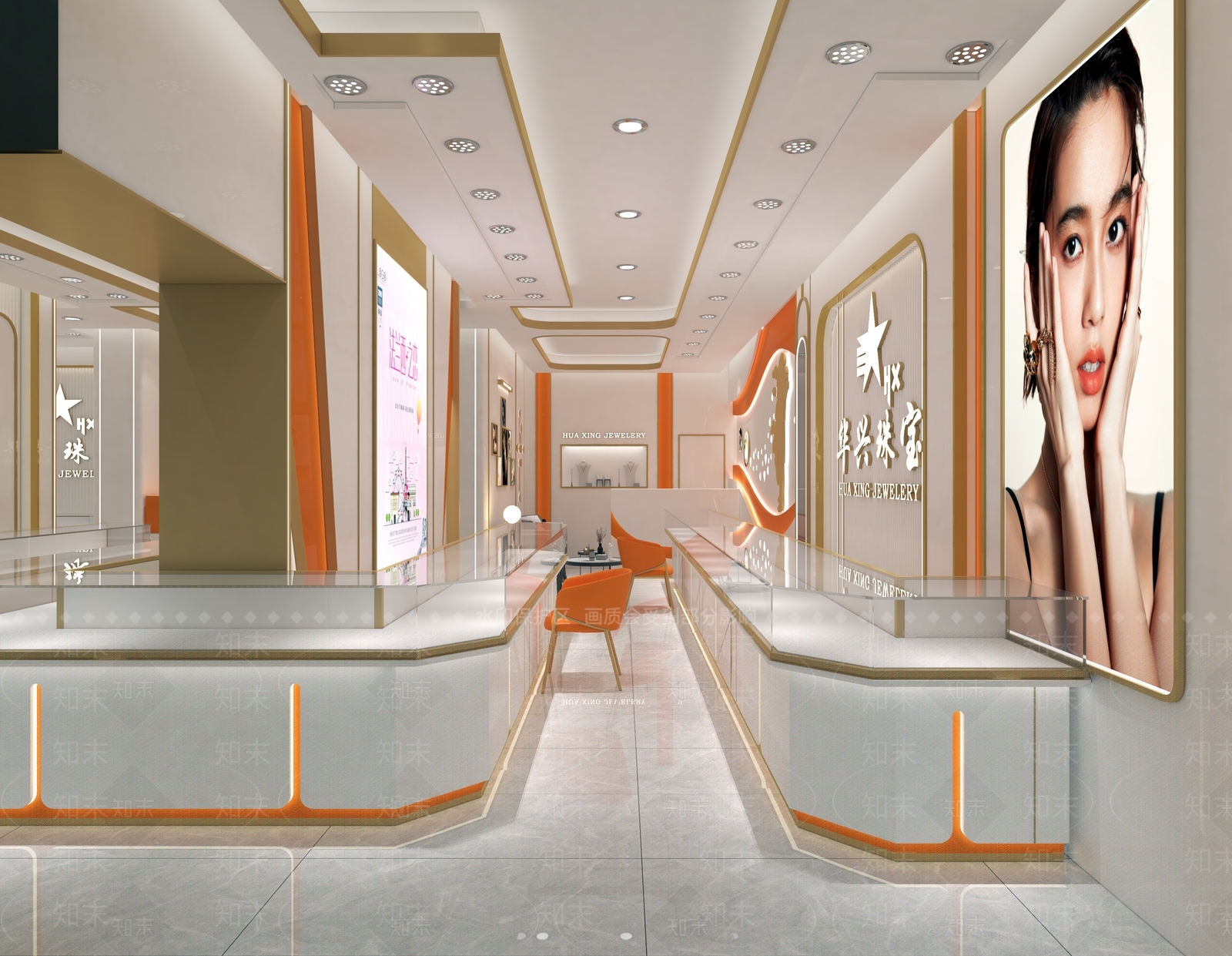 现代珠宝店3D模型下载【ID:1150303123】