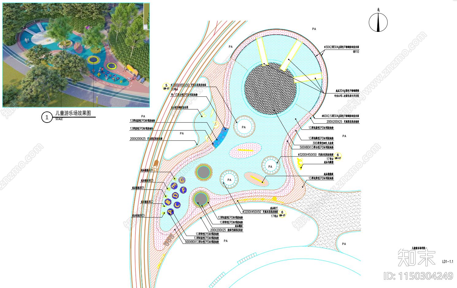 儿童游乐场景观cad施工图下载【ID:1150304249】