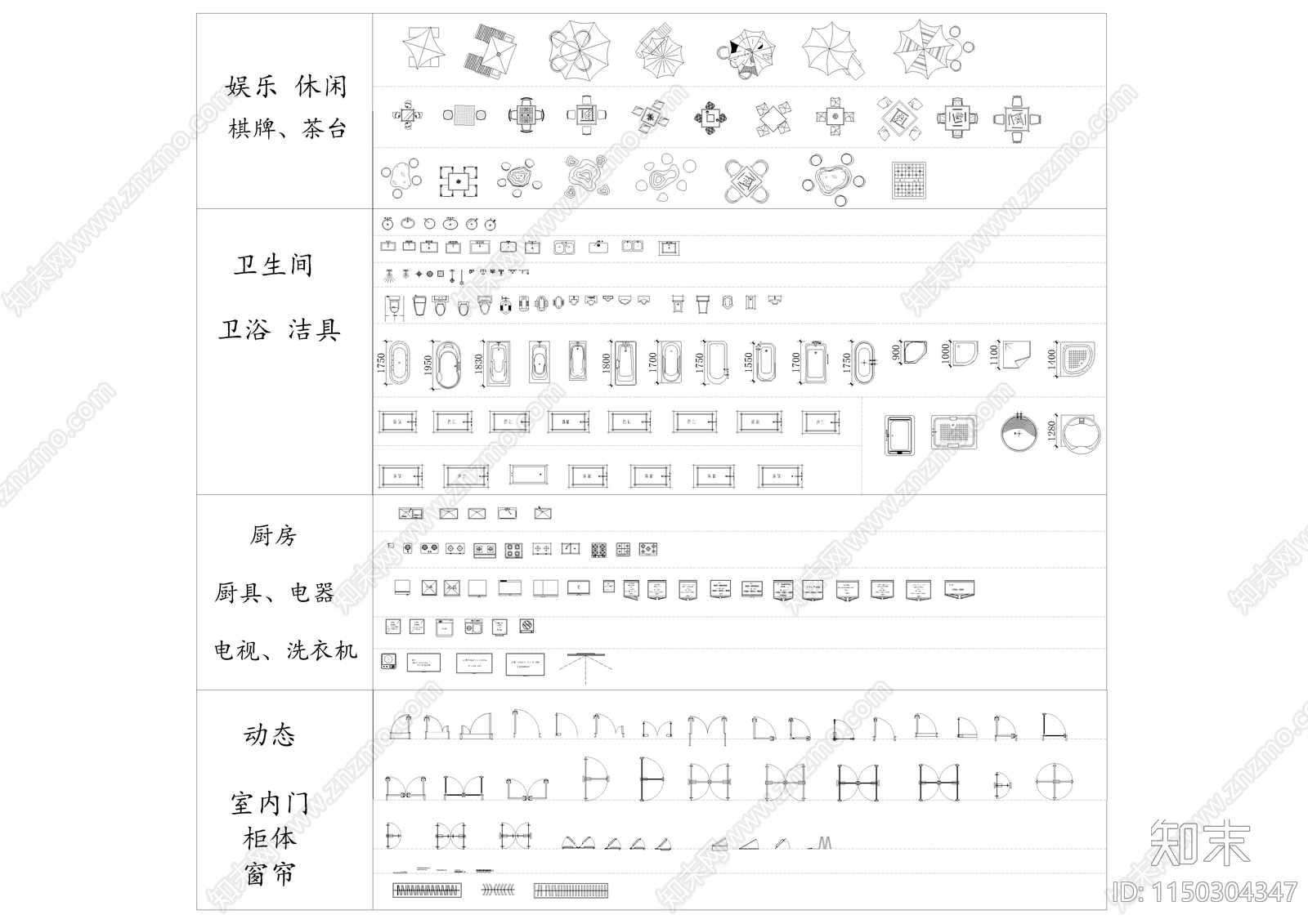 工装综合图库cad施工图下载【ID:1150304347】