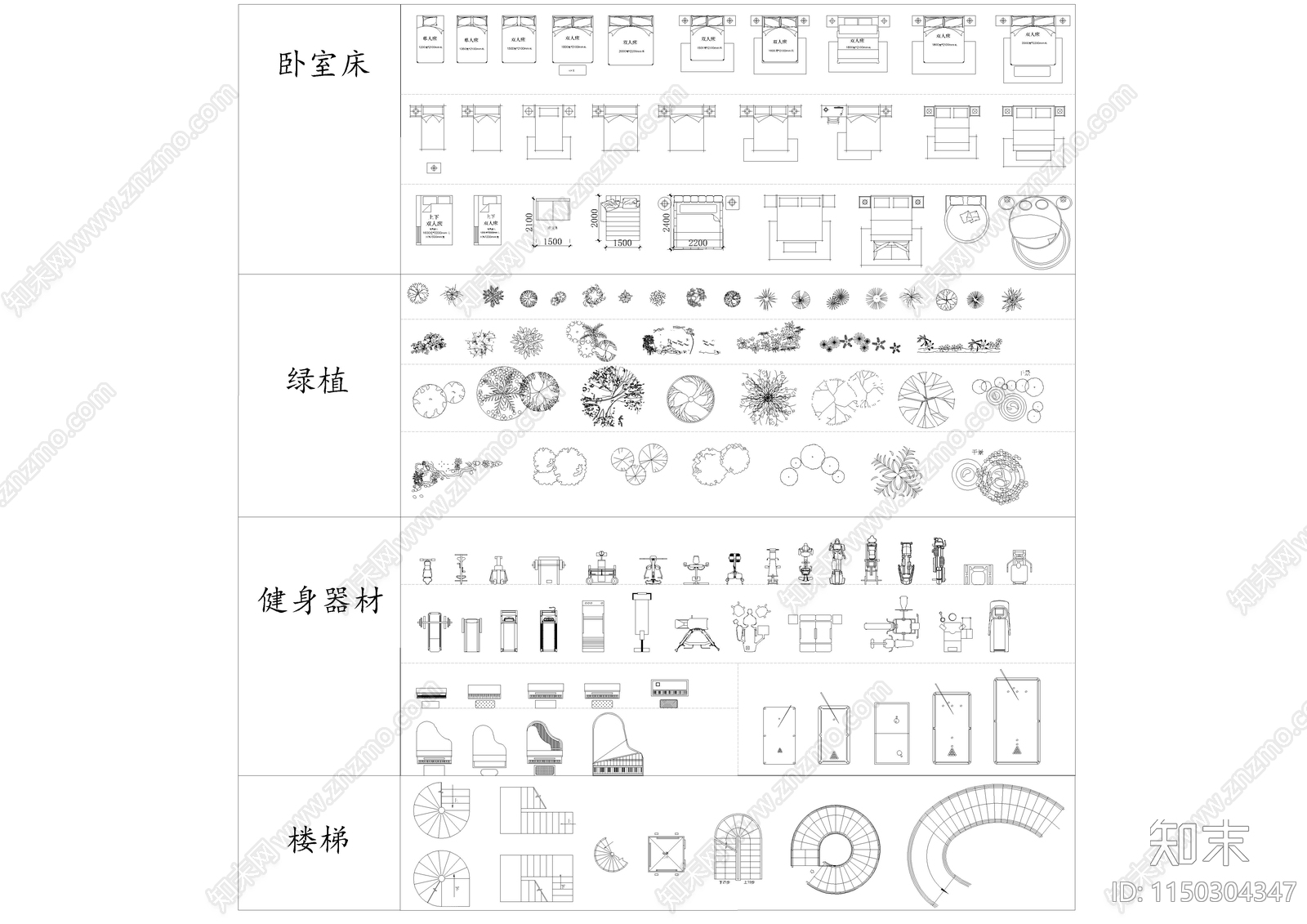 工装综合图库cad施工图下载【ID:1150304347】
