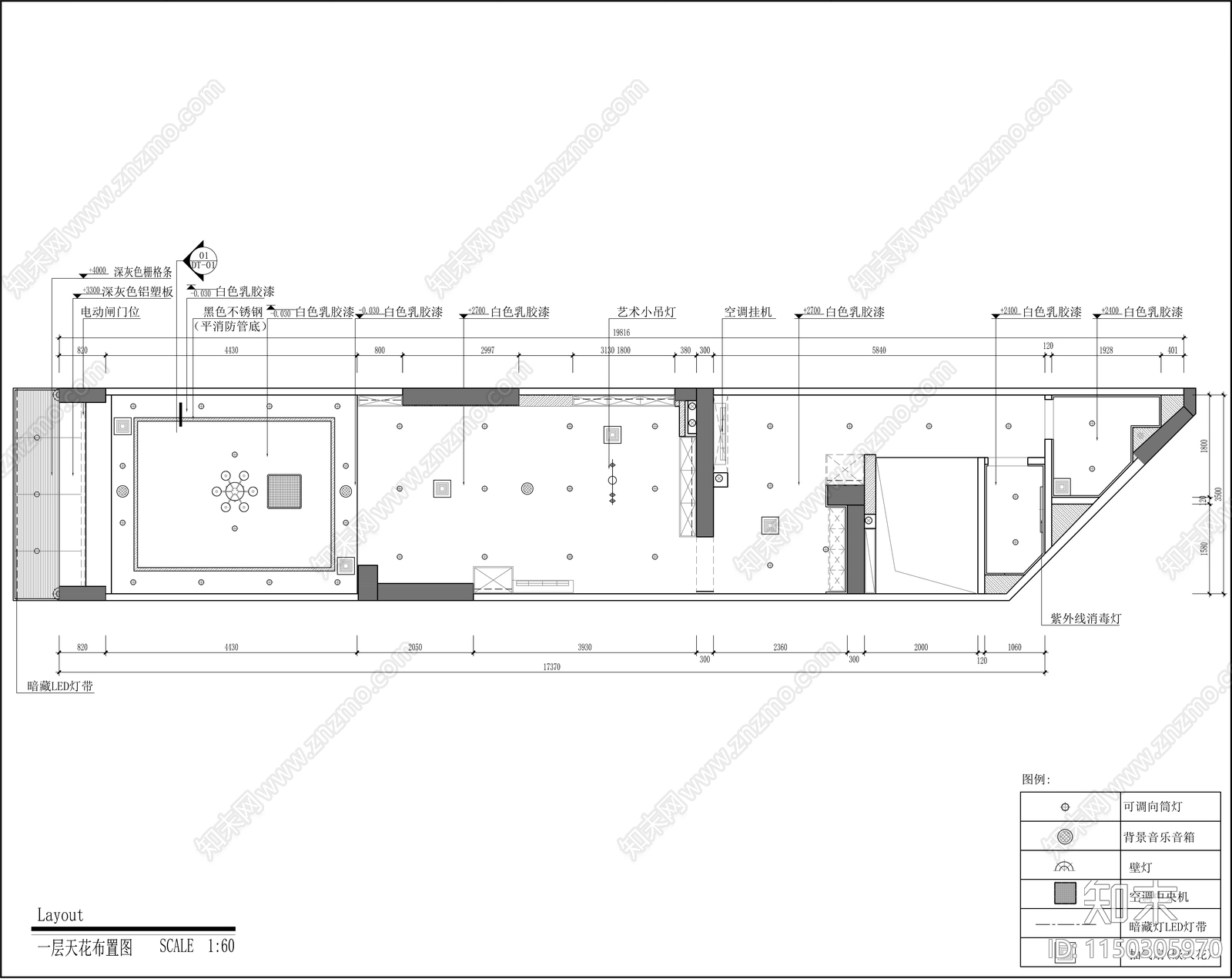 现代美发店室内cad施工图下载【ID:1150305970】