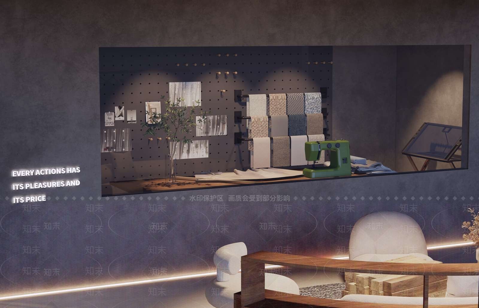 侘寂风服装店SU模型下载【ID:1150309864】