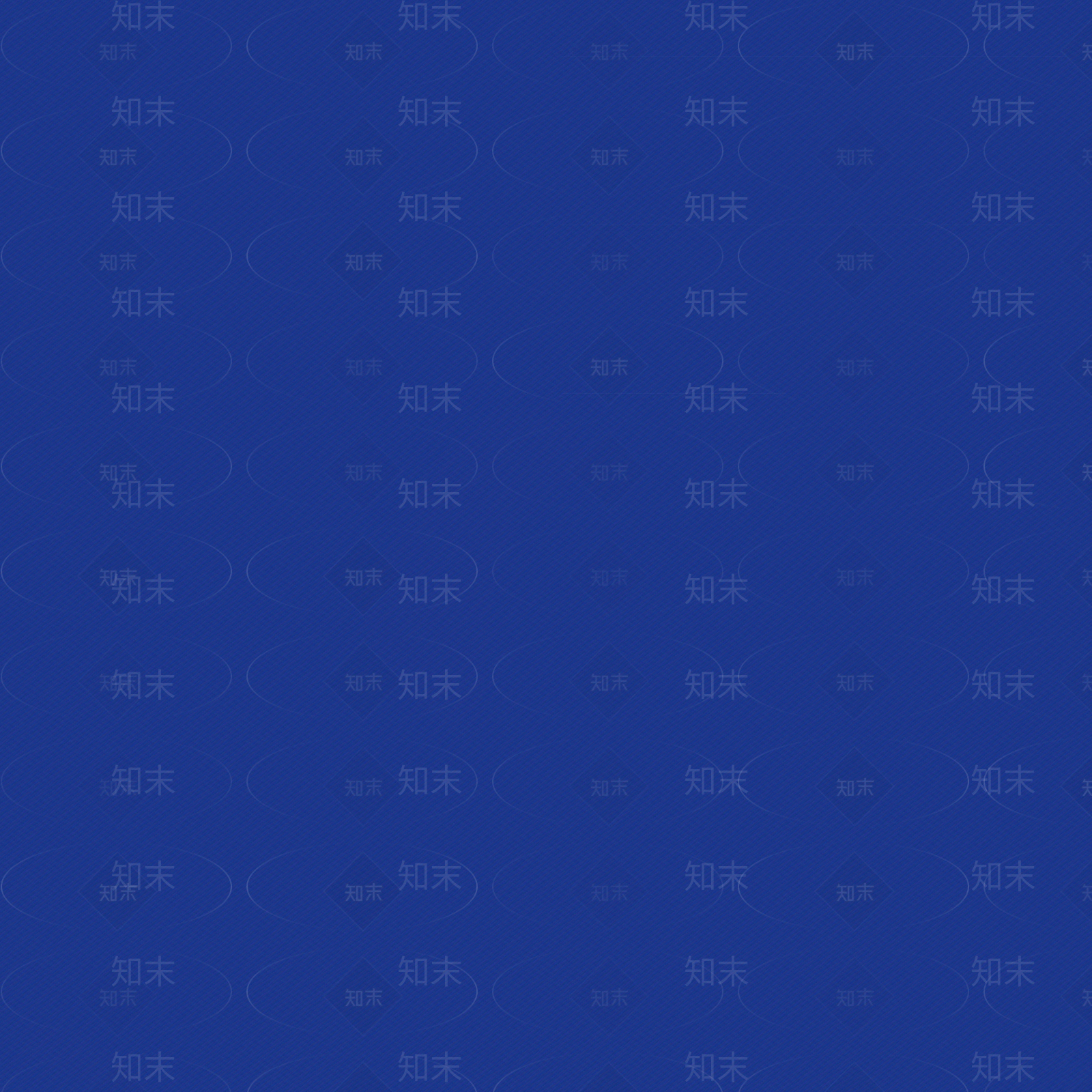 蓝色磨砂金属贴图下载【ID:1150307495】