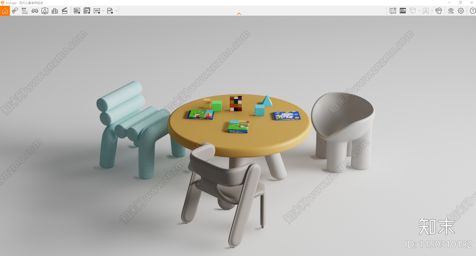 现代儿童桌椅组合SU模型下载【ID:1150310182】