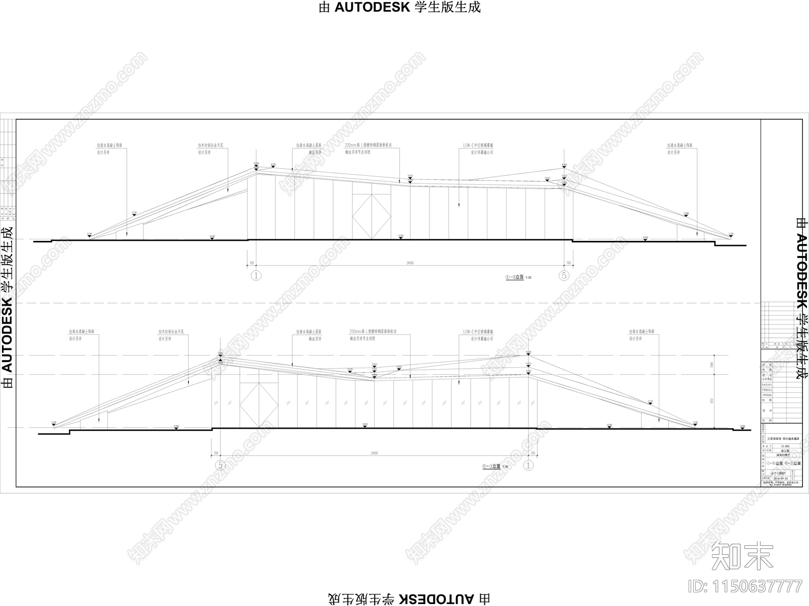 某会所售楼处建筑施工图施工图下载【ID:1150637777】