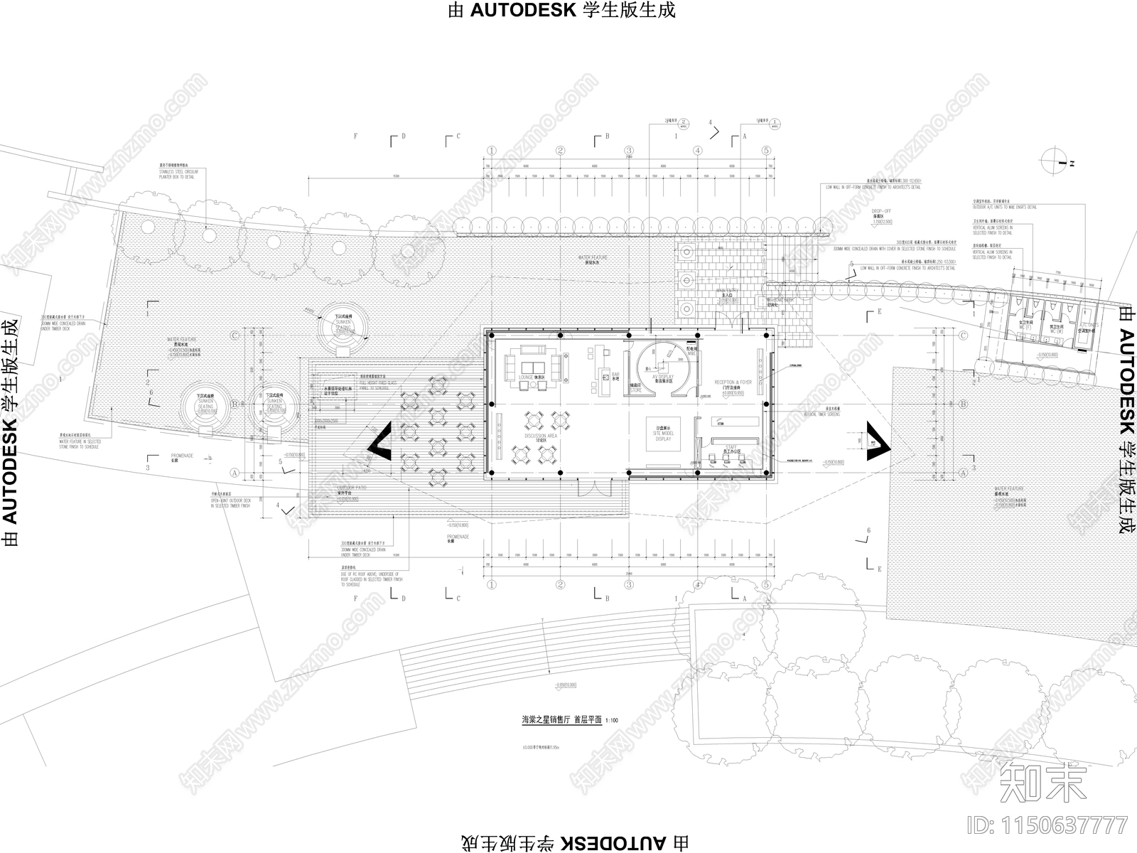 某会所售楼处建筑施工图施工图下载【ID:1150637777】