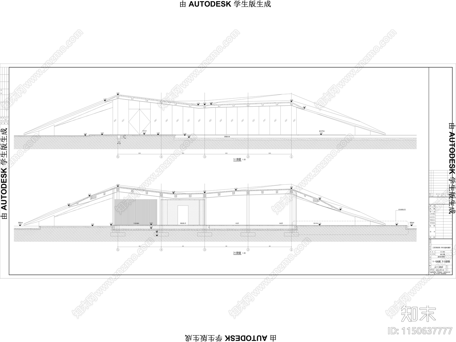 某会所售楼处建筑施工图施工图下载【ID:1150637777】