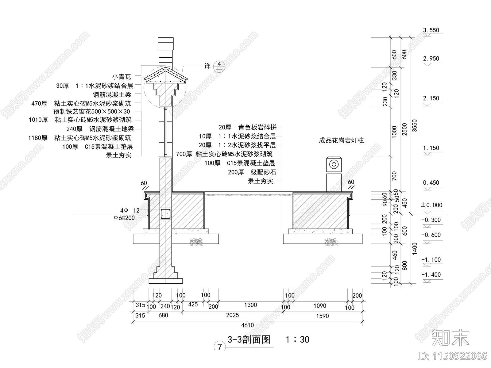 景墙盆景施工图下载【ID:1150922066】